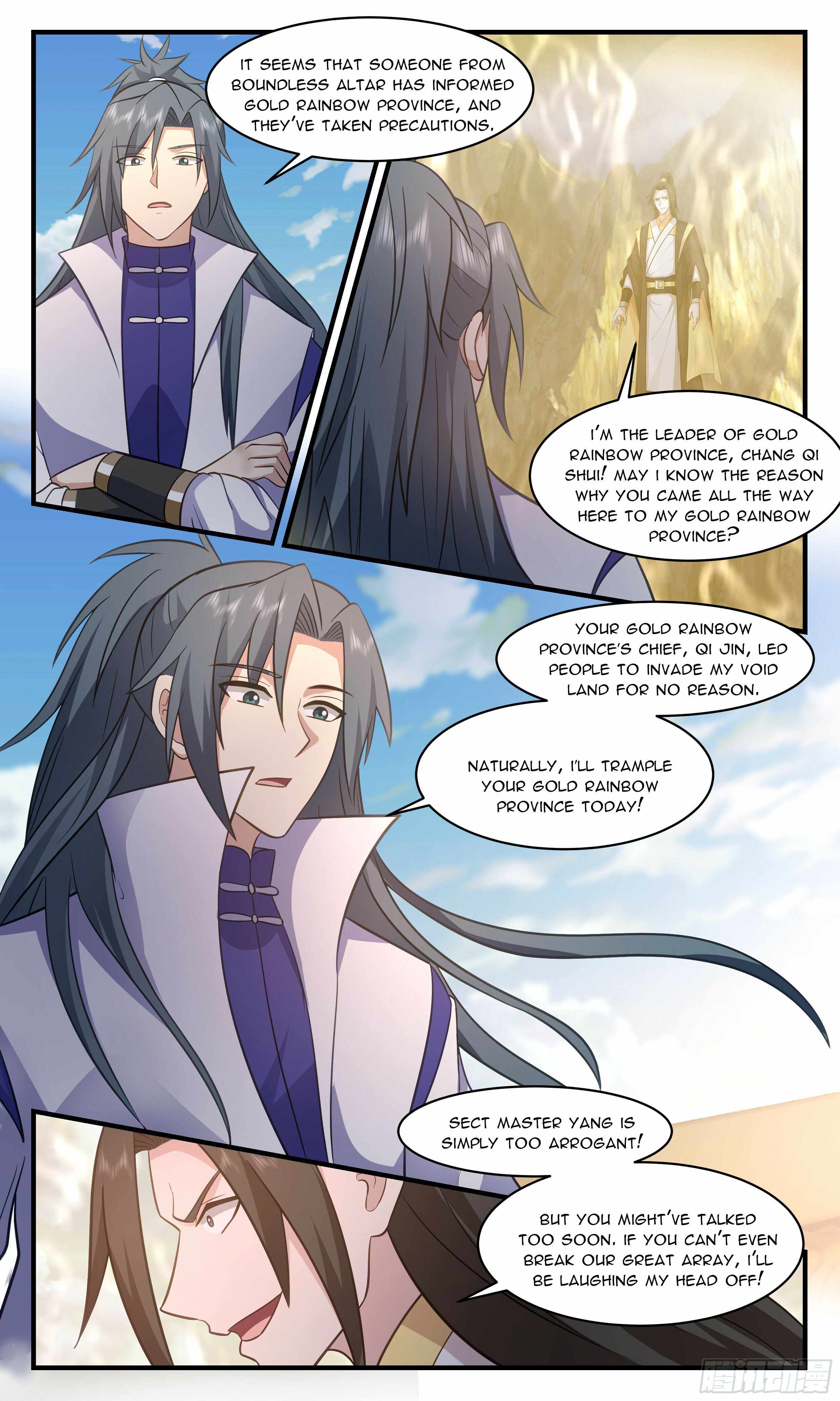 Martial Peak chapter 2801 page 6