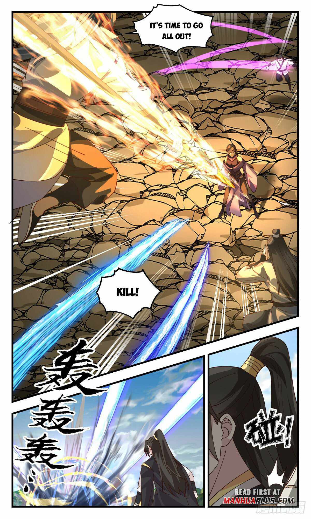 Martial Peak chapter 2802 page 5