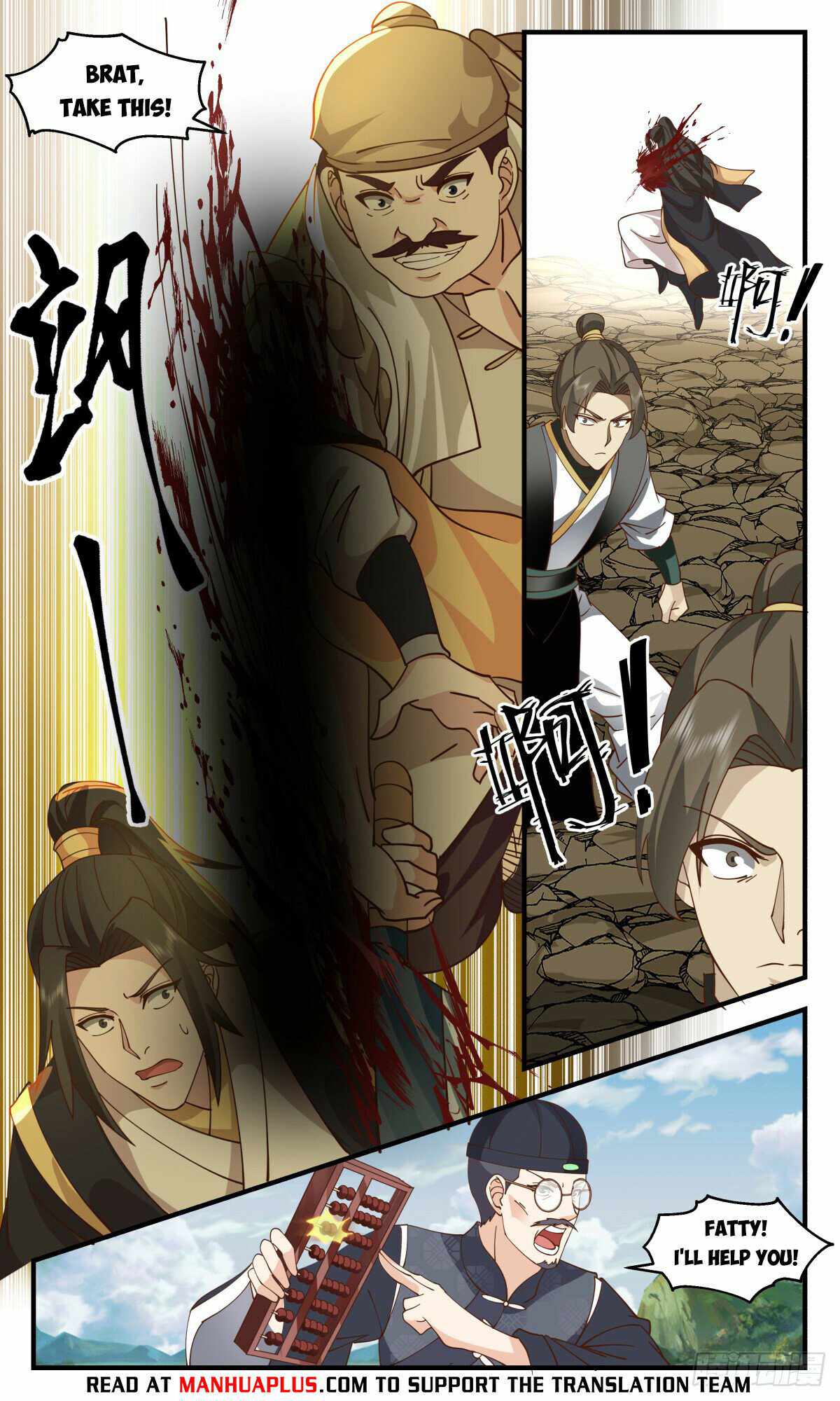 Martial Peak chapter 2802 page 6