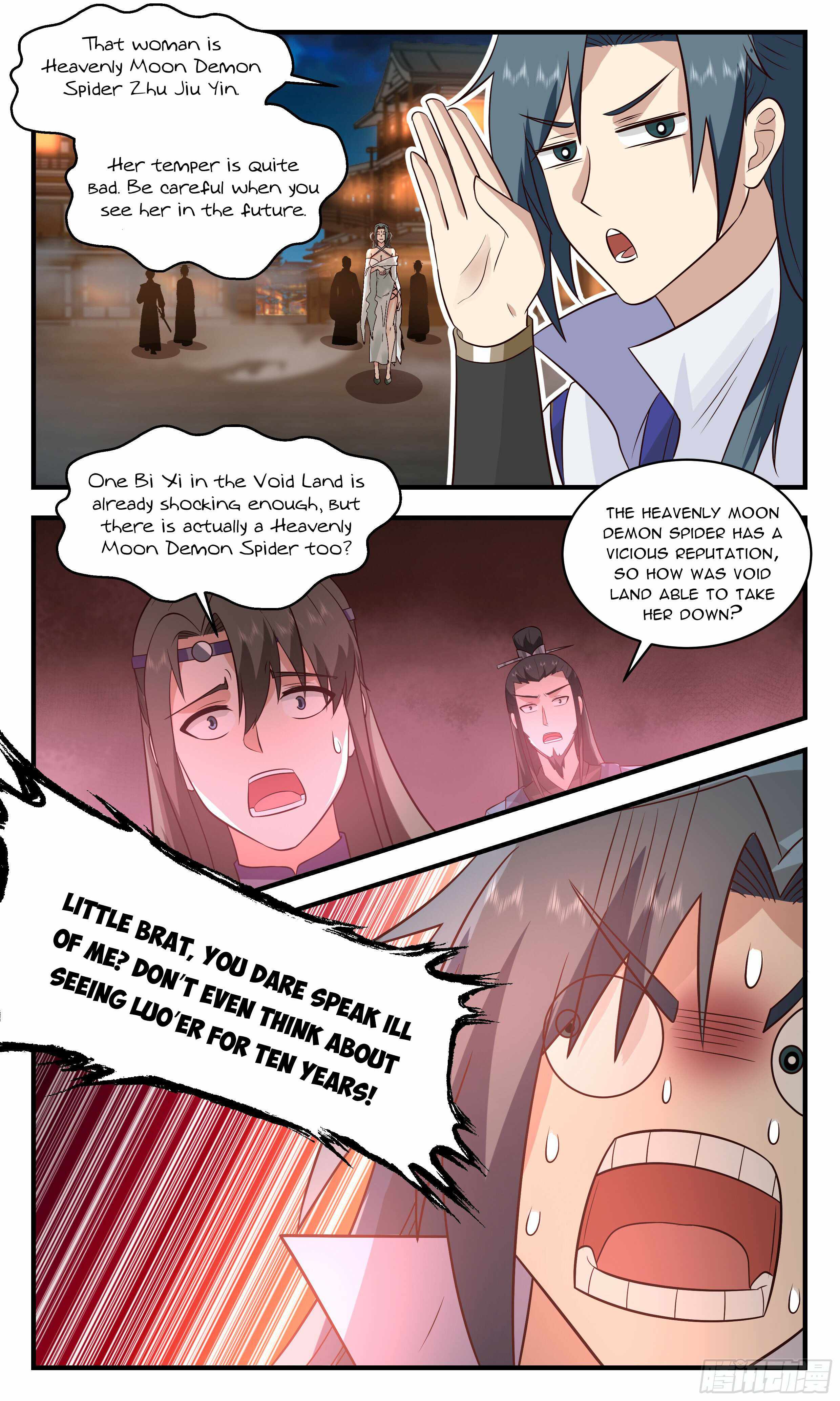 Martial Peak chapter 2804 page 2