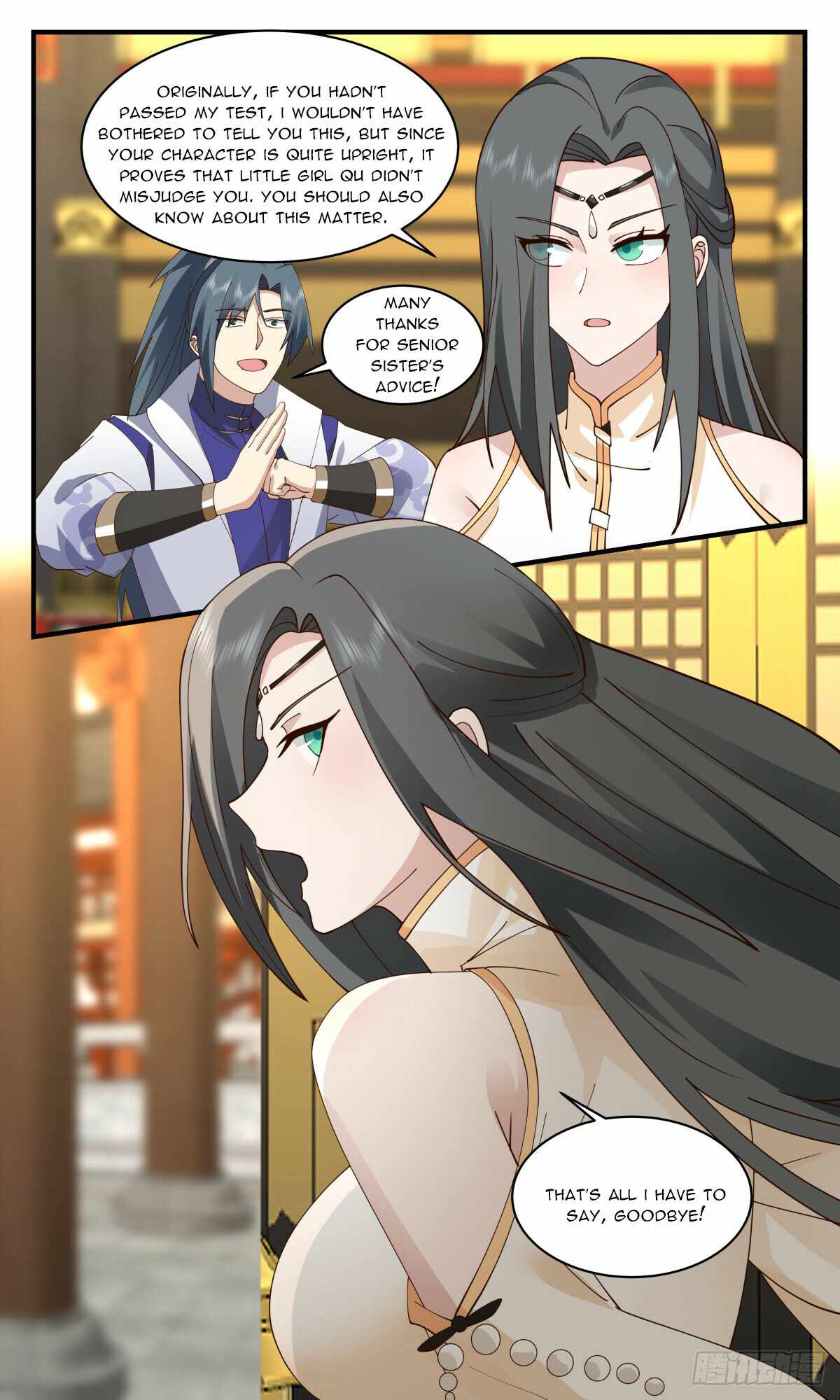 Martial Peak chapter 2805 page 6