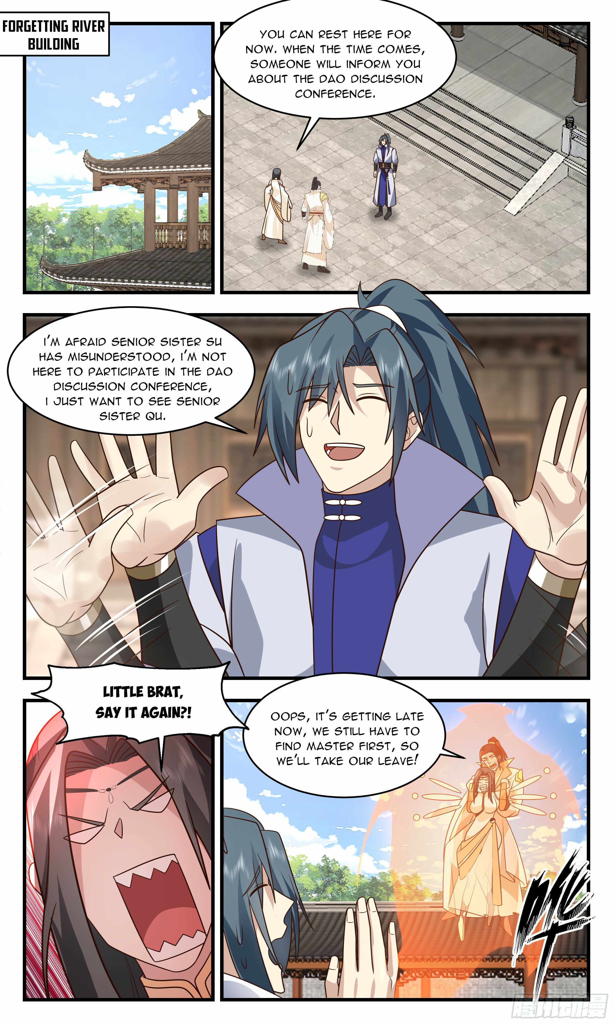 Martial Peak chapter 2807 page 4