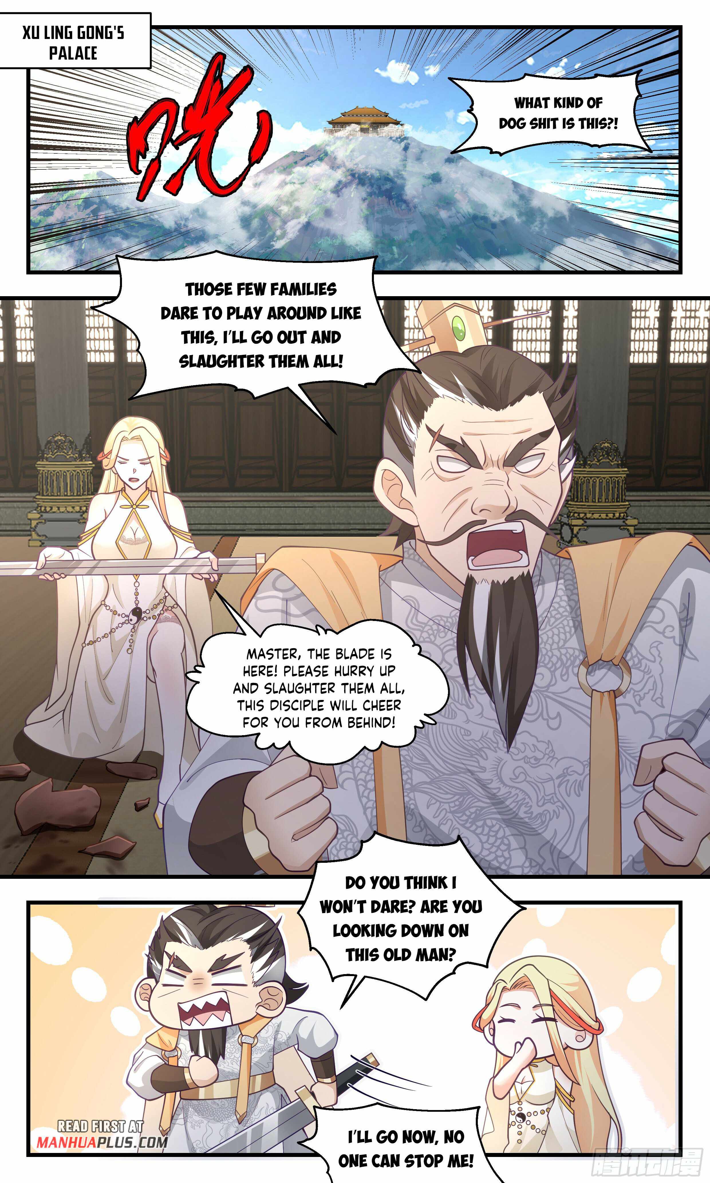 Martial Peak chapter 2807 page 5