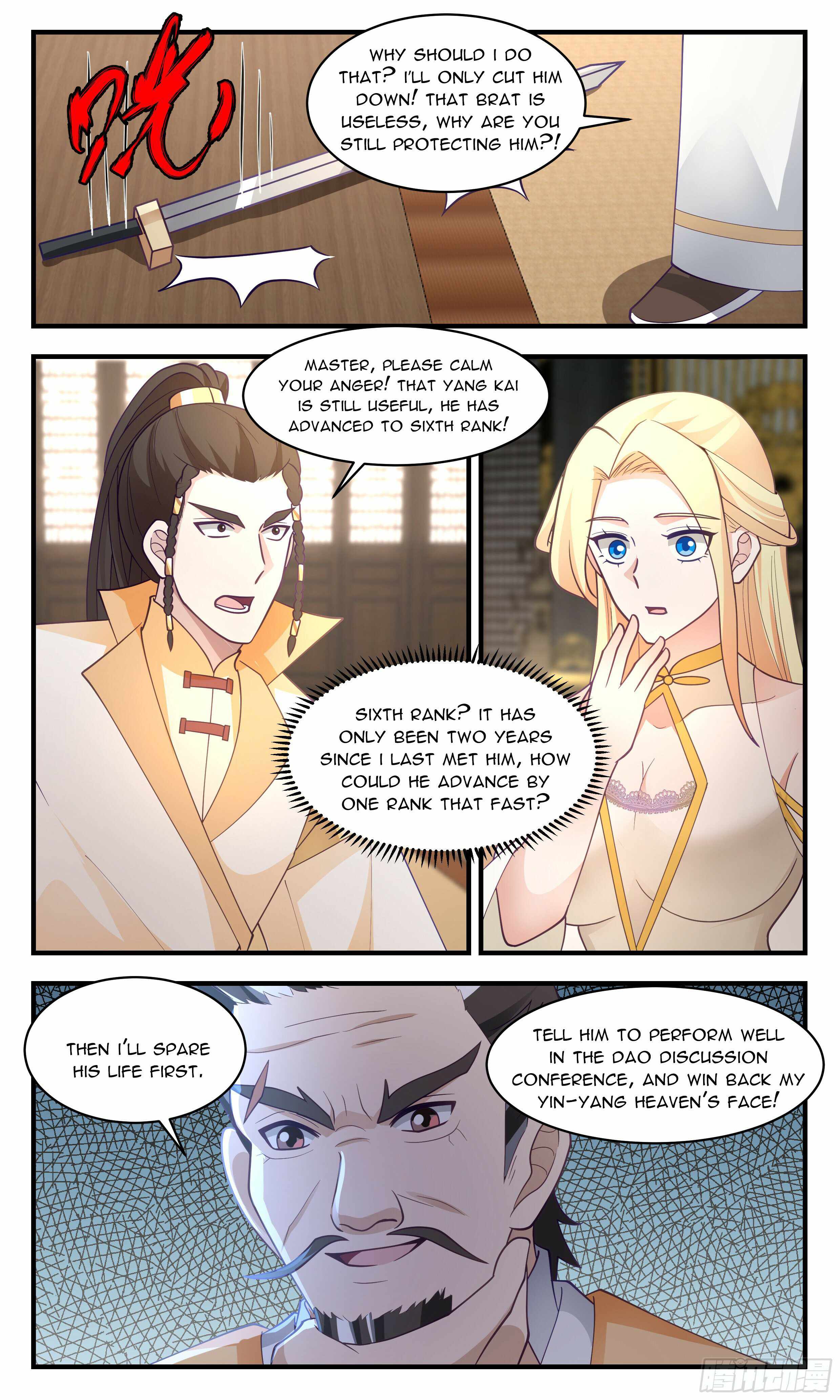 Martial Peak chapter 2807 page 8