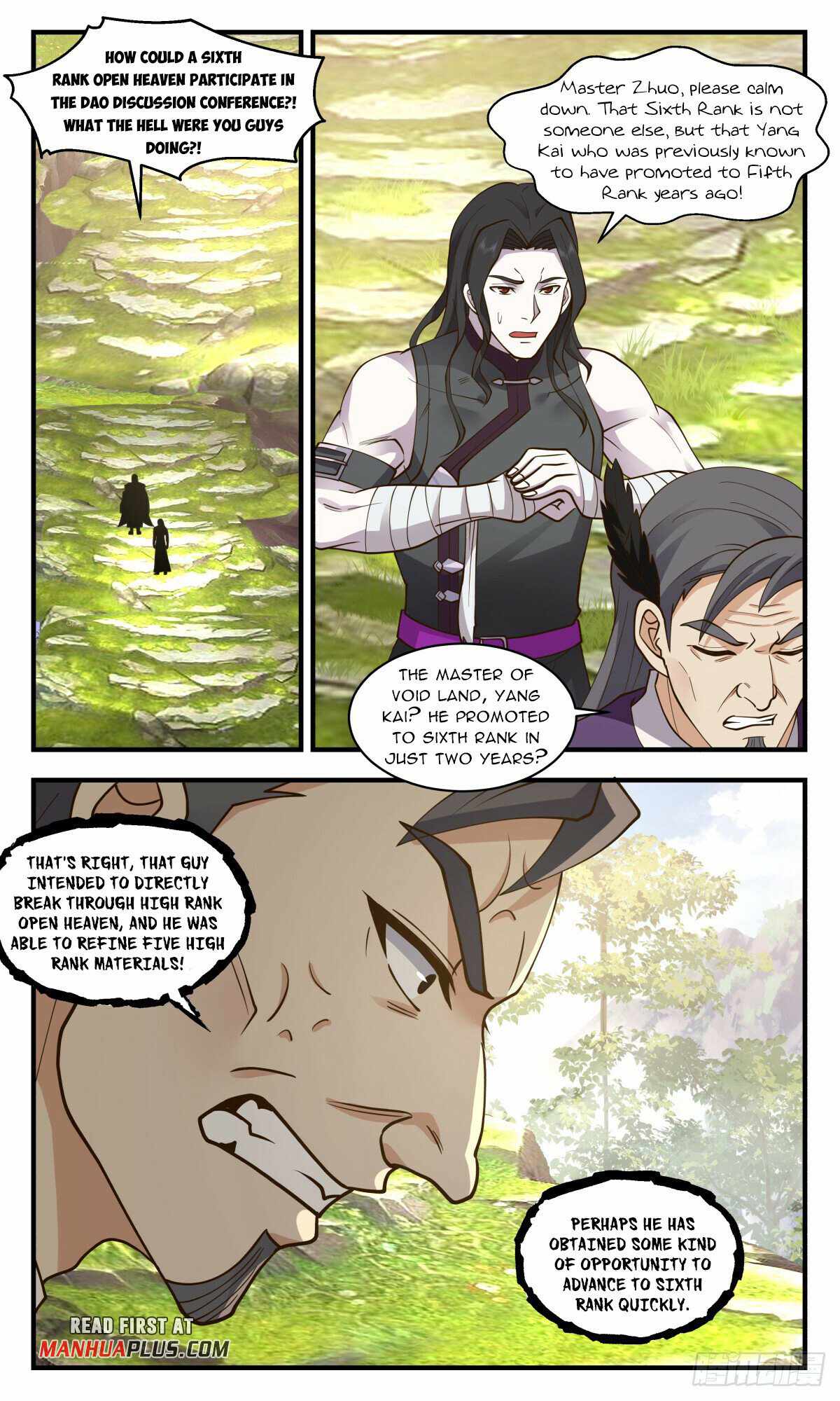 Martial Peak chapter 2809 page 11