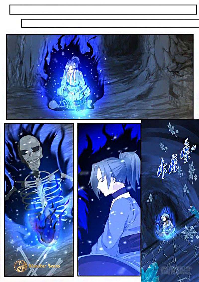 Martial Peak chapter 281 page 7