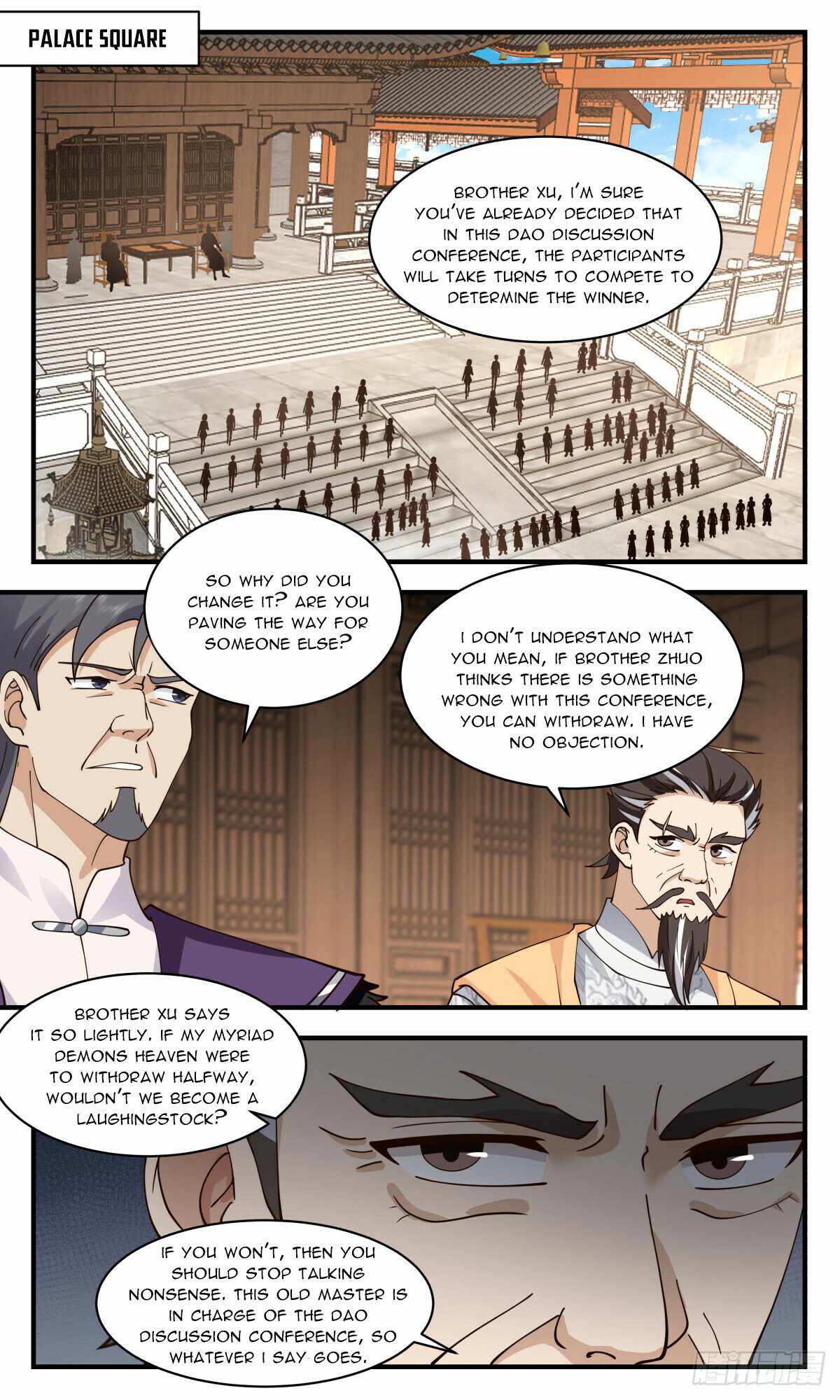 Martial Peak chapter 2810 page 10