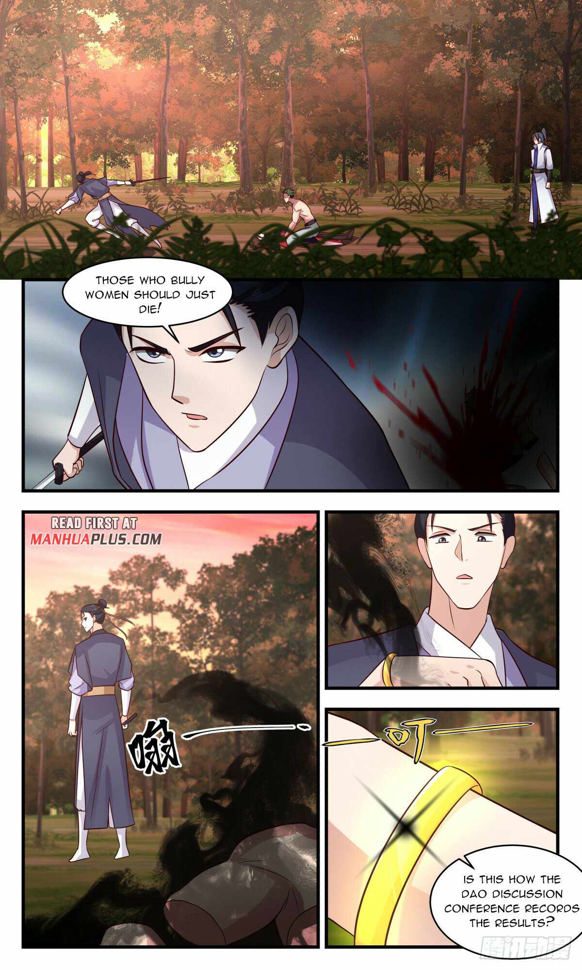 Martial Peak chapter 2811 page 7