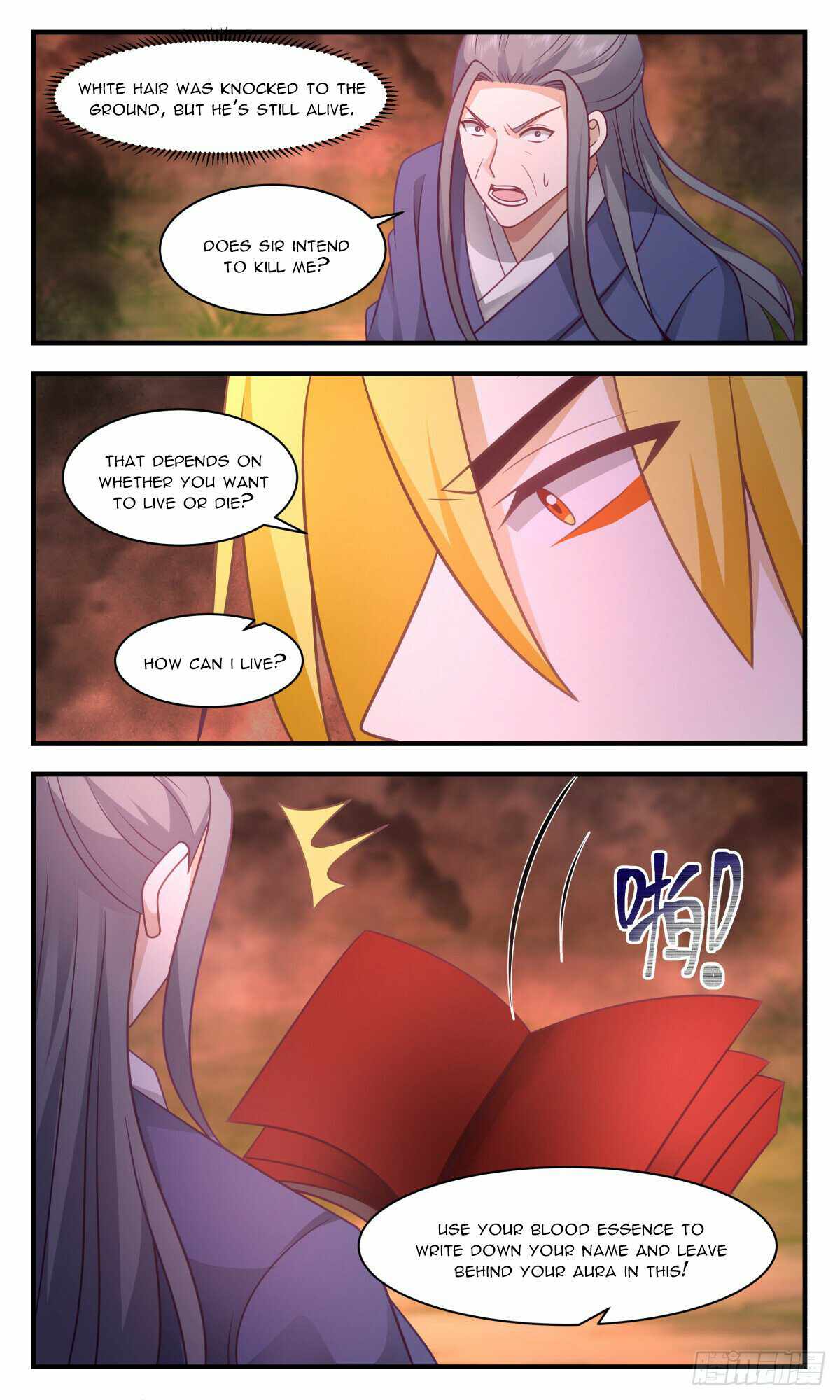 Martial Peak chapter 2813 page 8