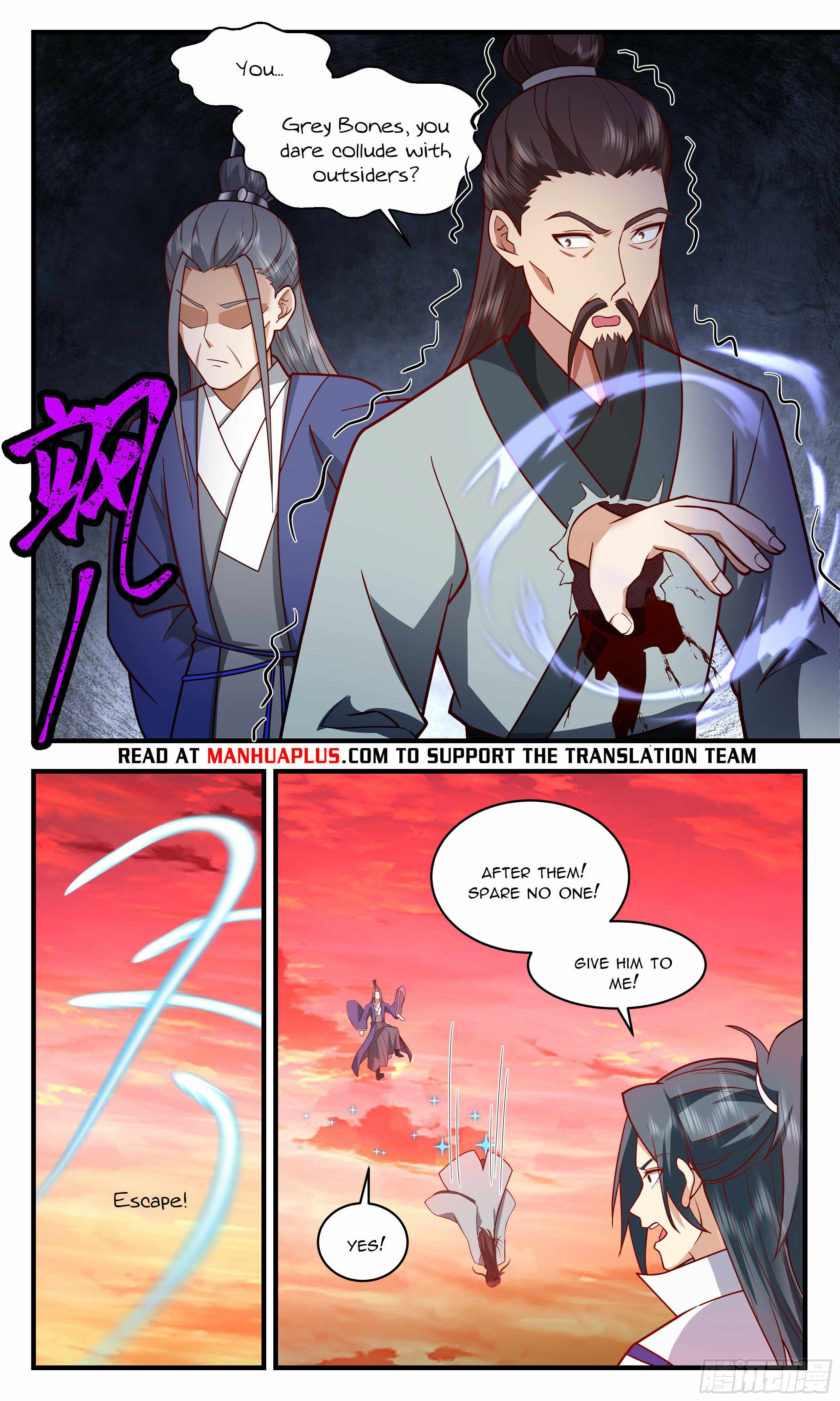 Martial Peak chapter 2814 page 8