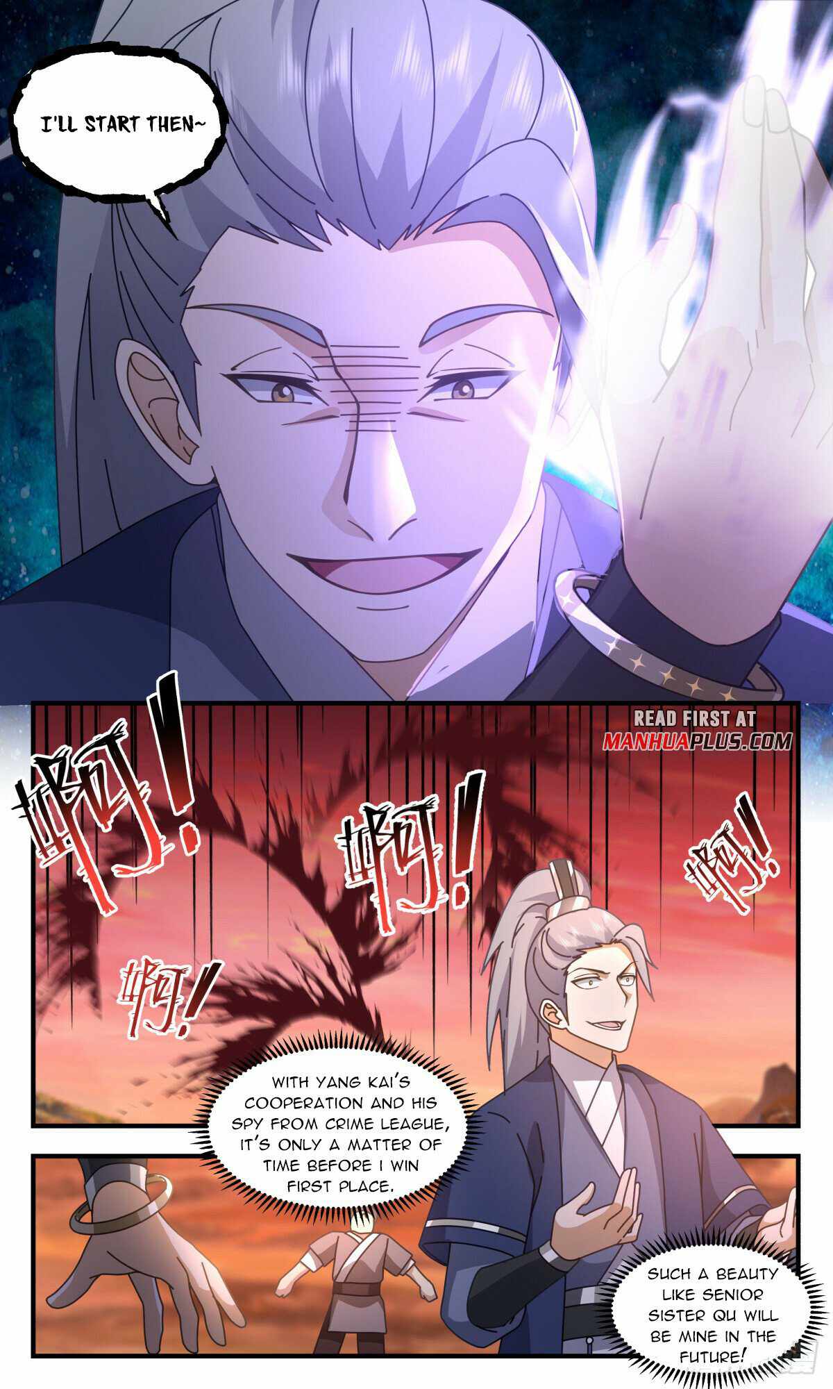 Martial Peak chapter 2815 page 4