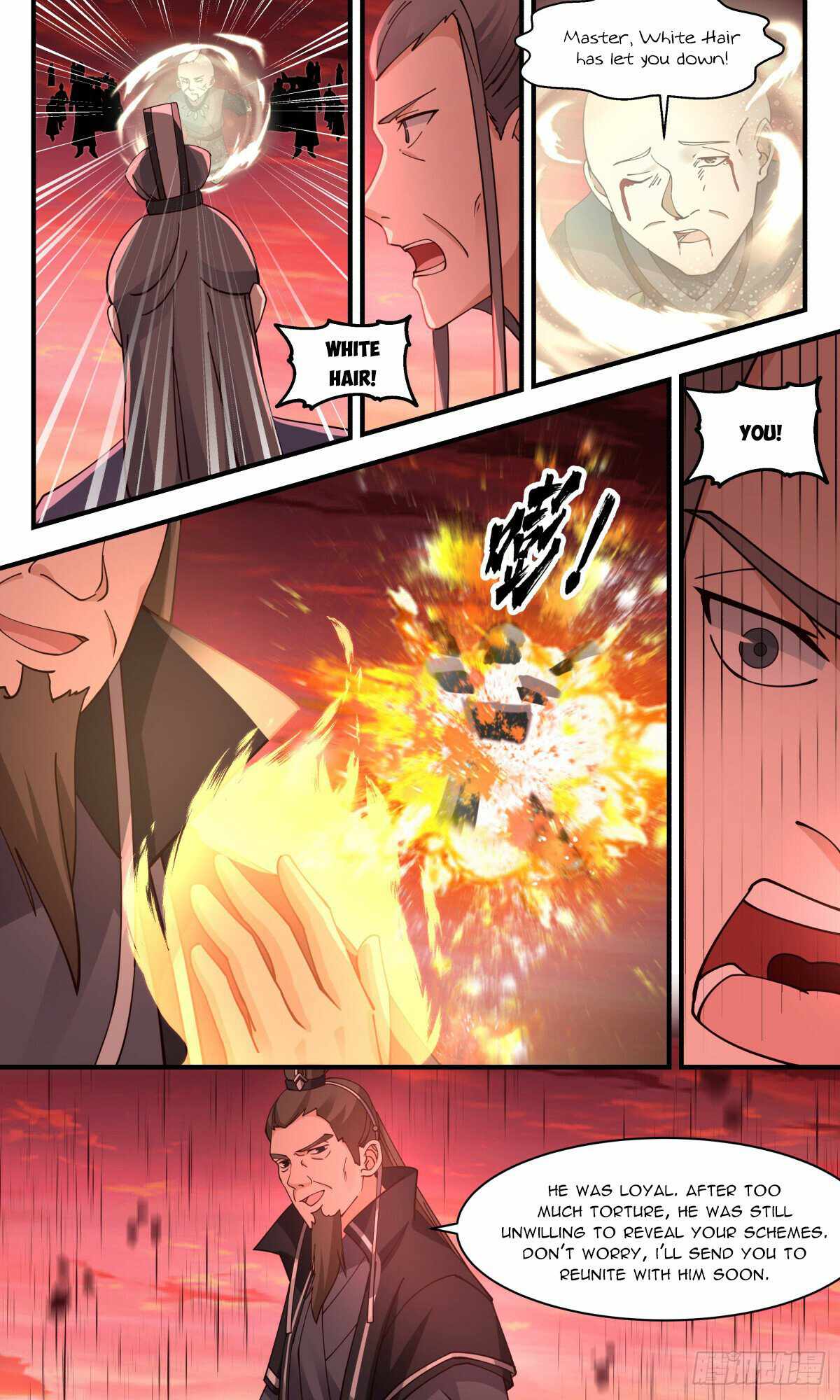 Martial Peak chapter 2816 page 4