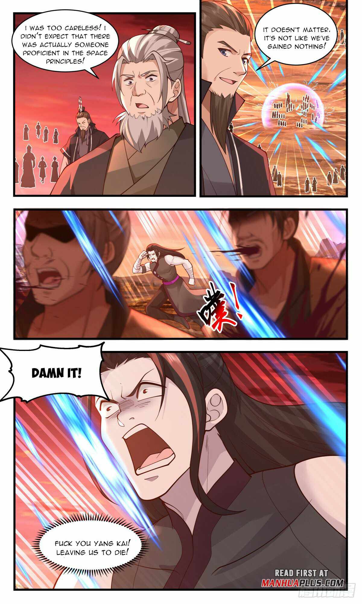 Martial Peak chapter 2816 page 7