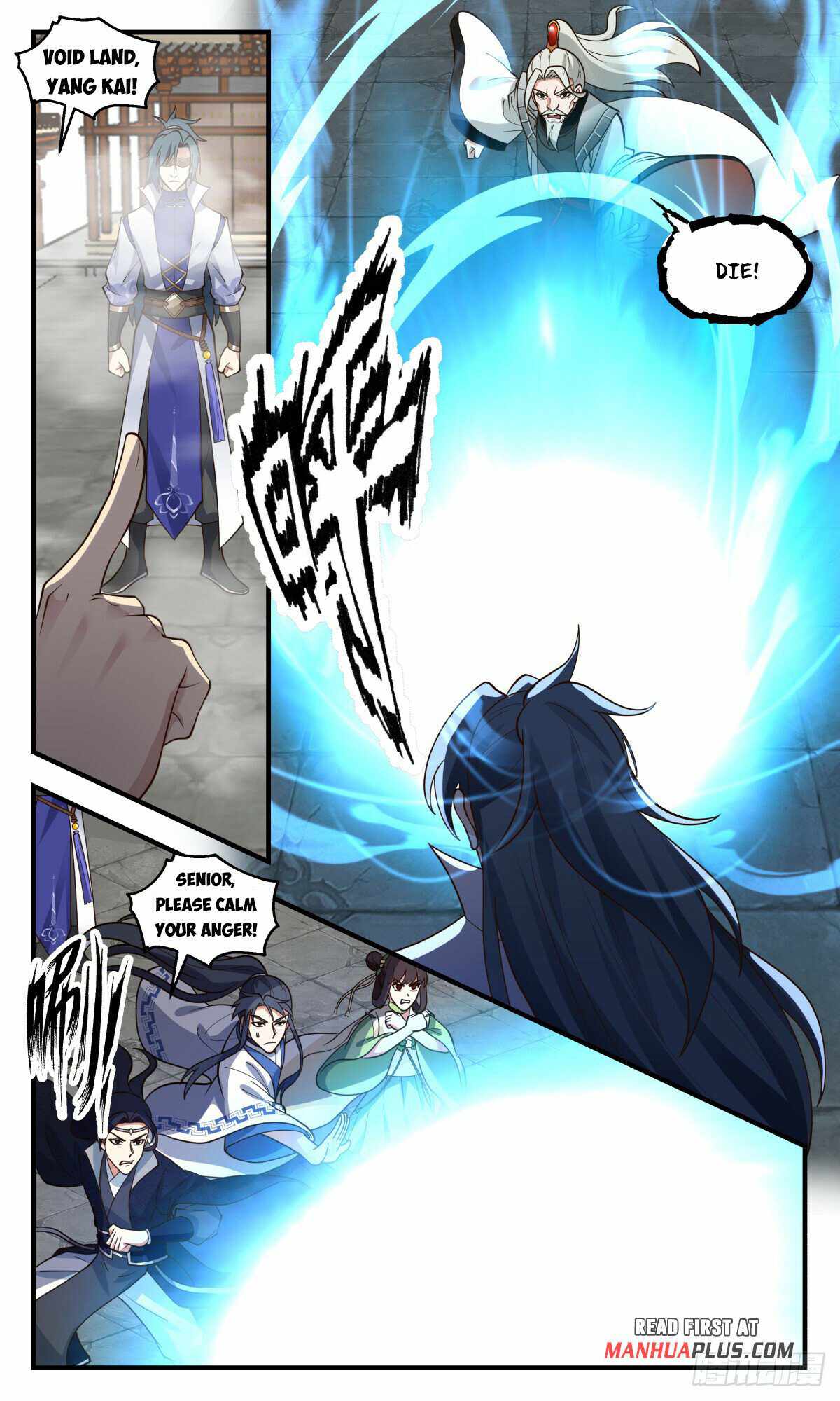 Martial Peak chapter 2819 page 3