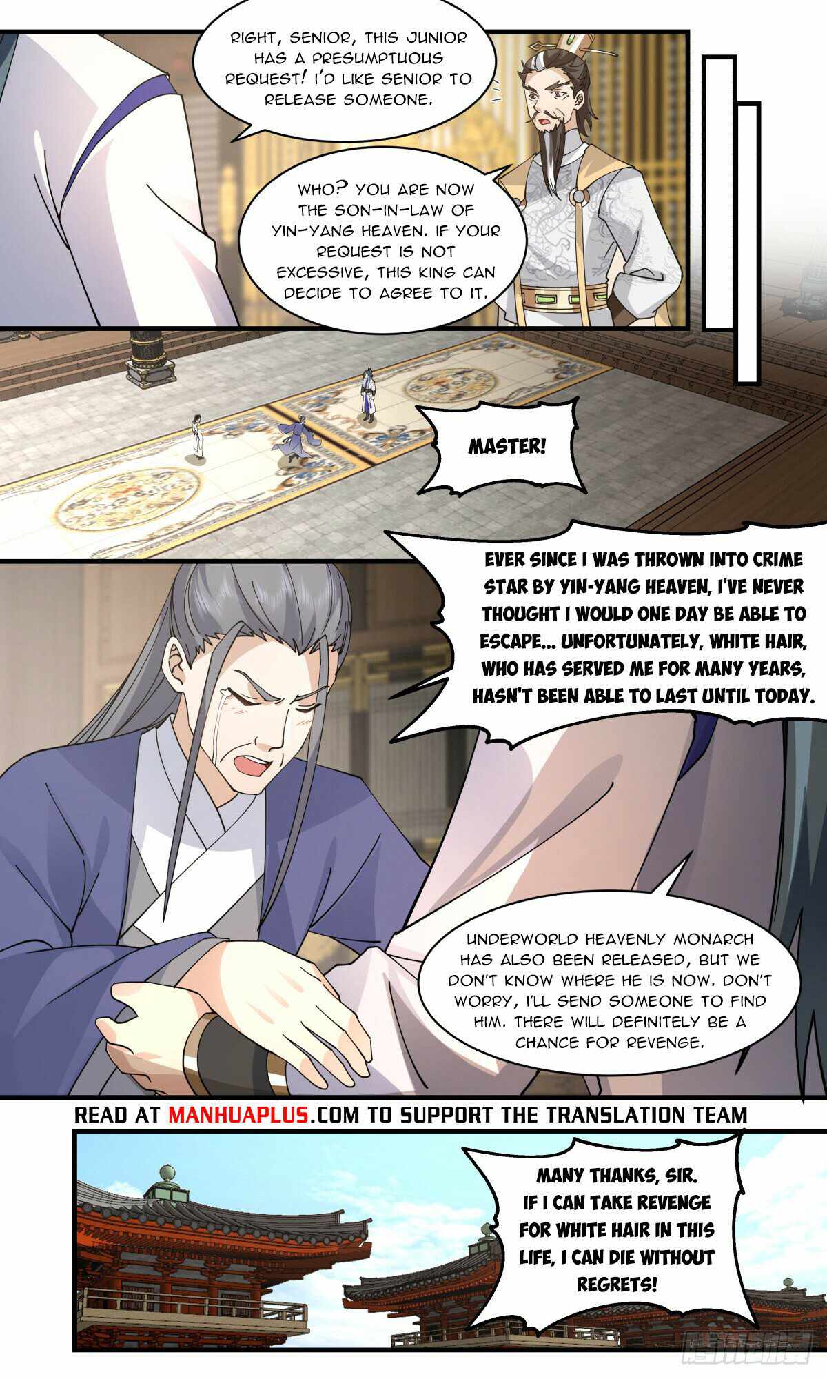 Martial Peak chapter 2820 page 6