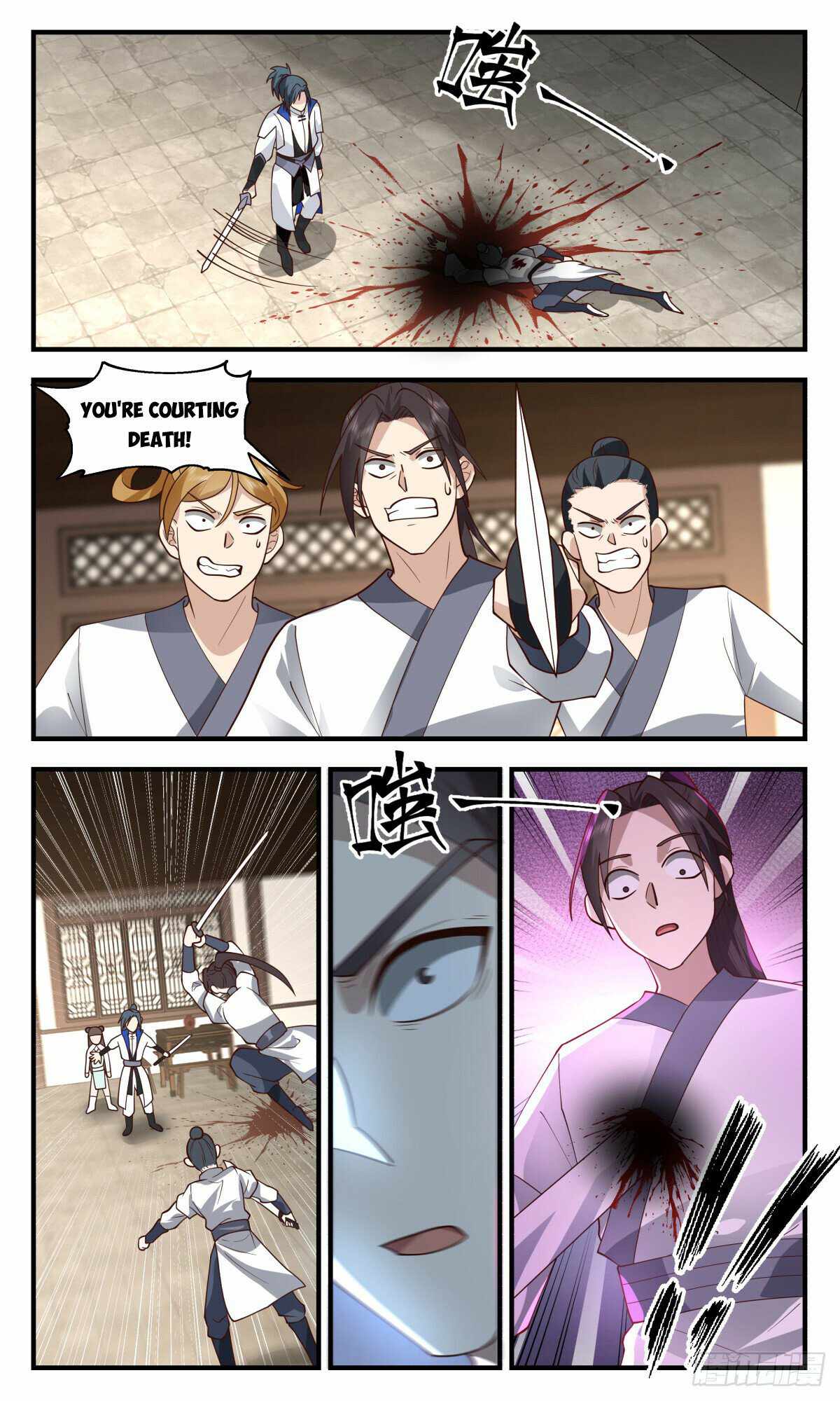 Martial Peak chapter 2822 page 2