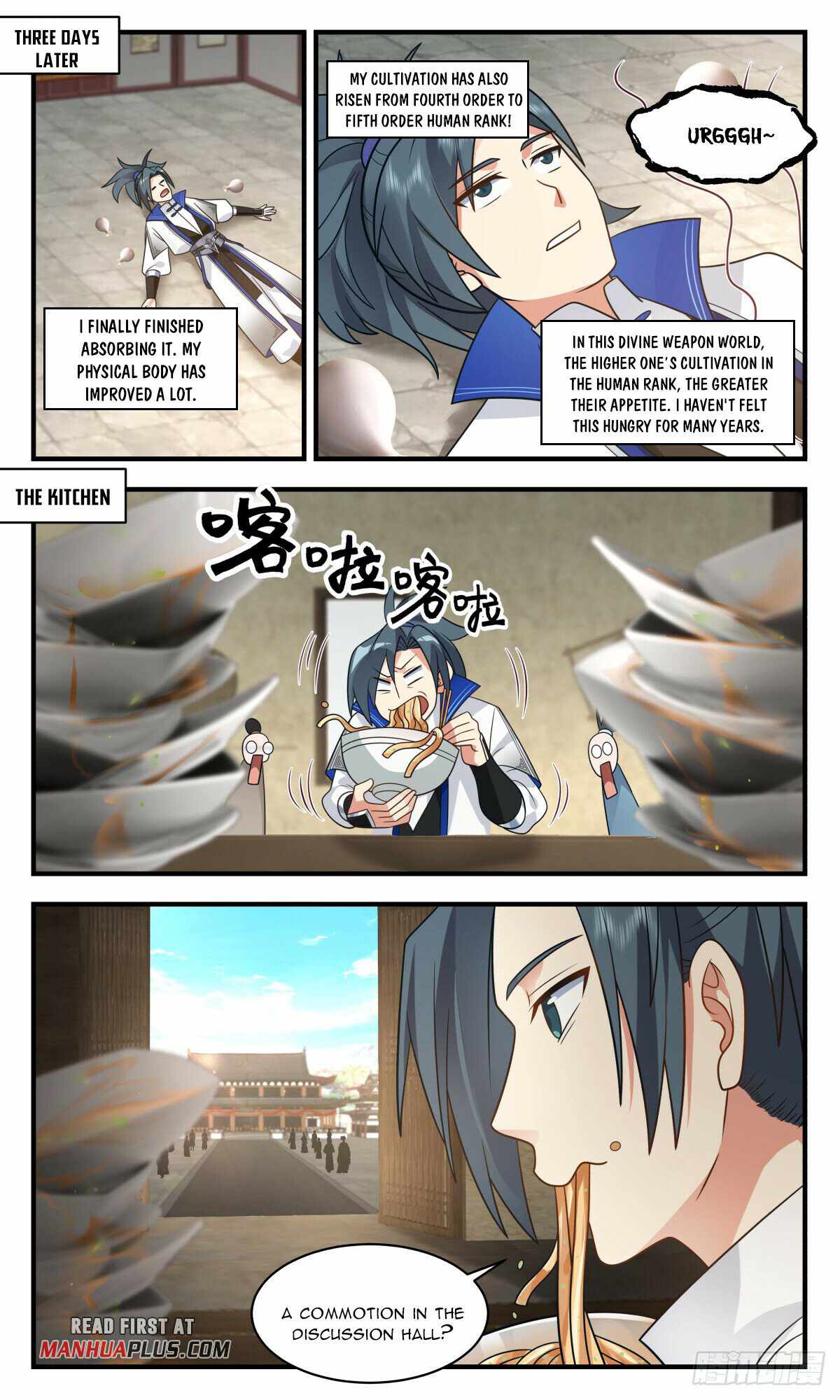 Martial Peak chapter 2823 page 7