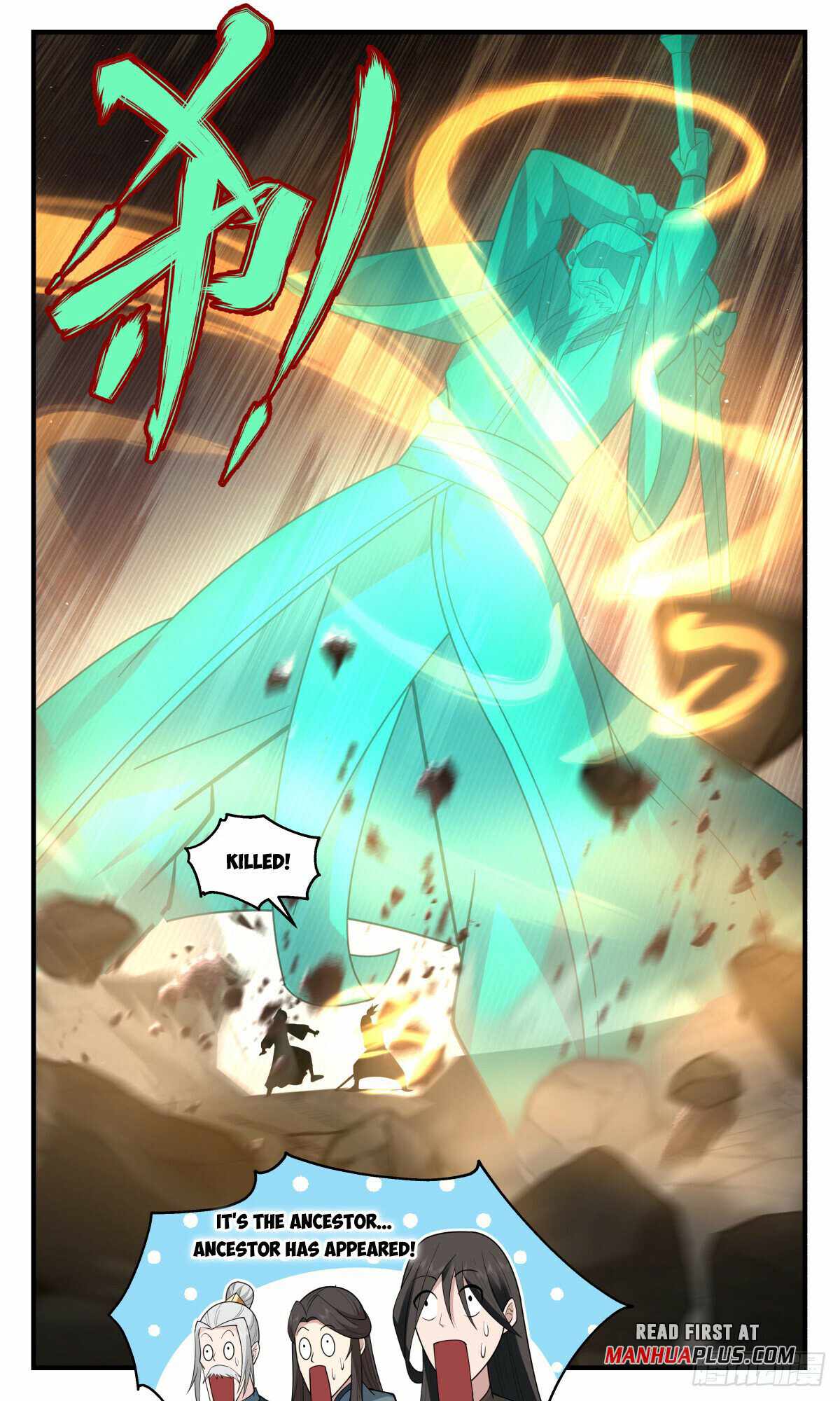 Martial Peak chapter 2824 page 11