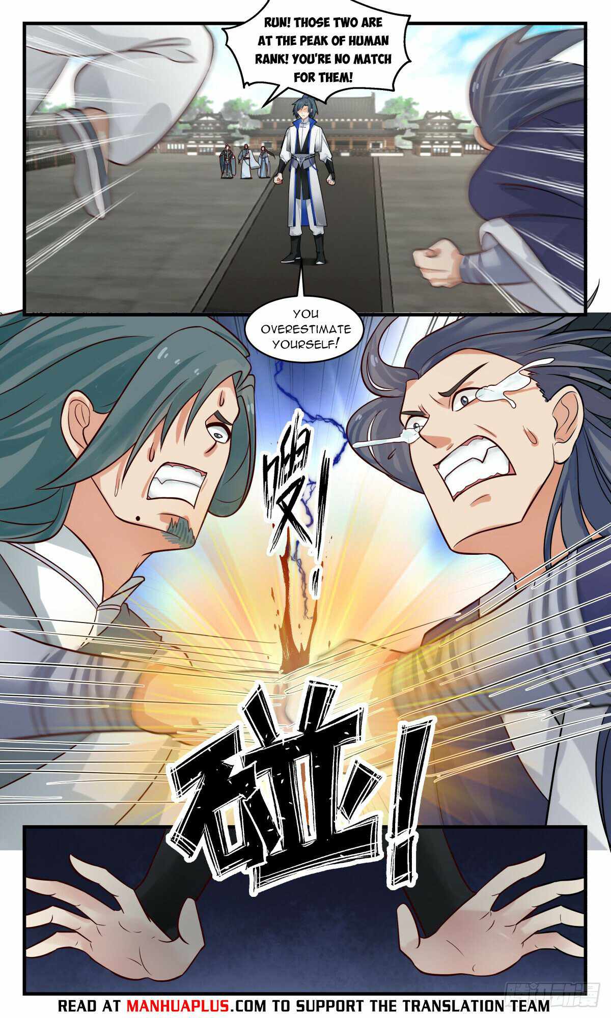 Martial Peak chapter 2824 page 5