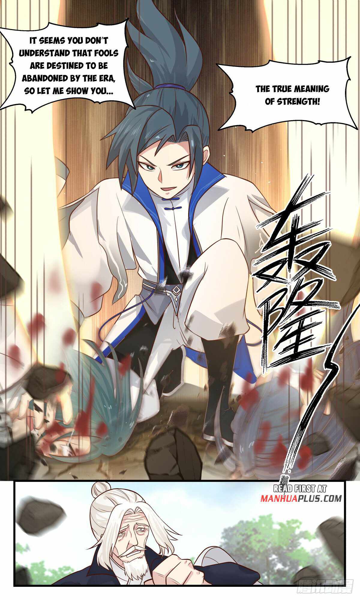 Martial Peak chapter 2824 page 6