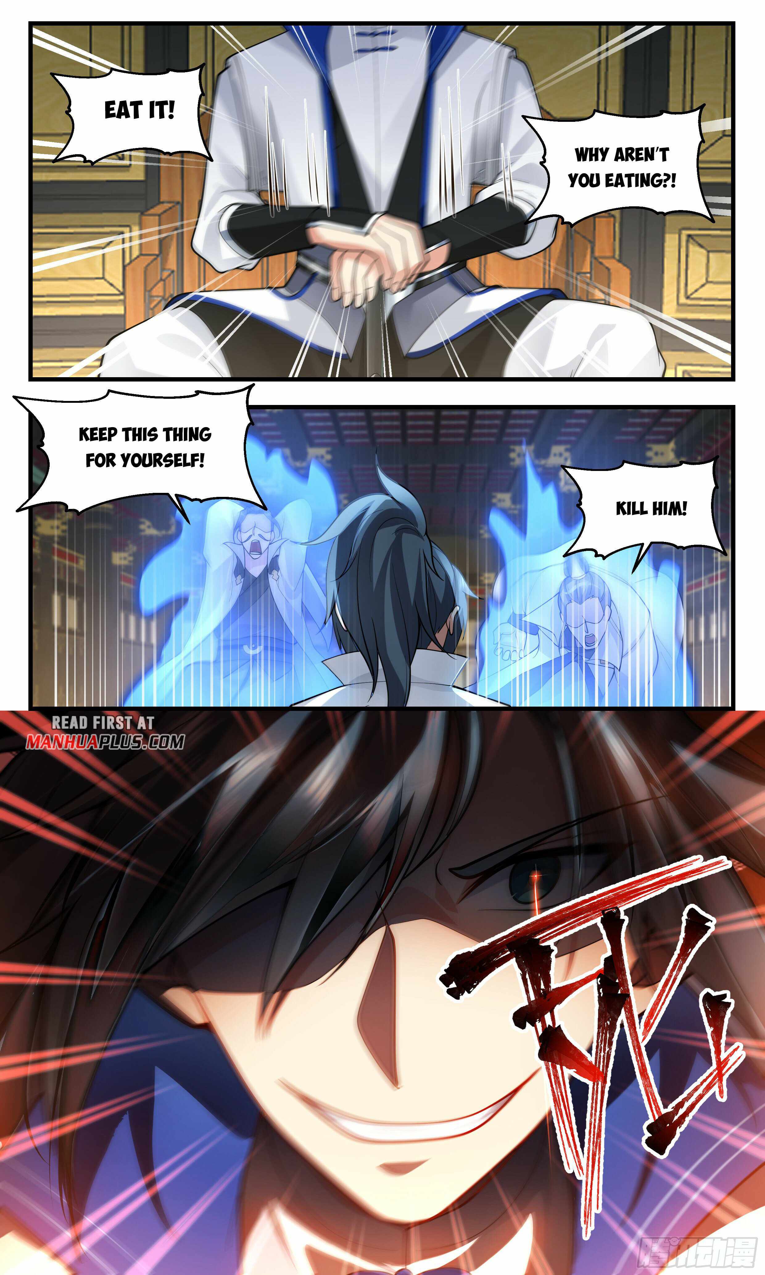 Martial Peak chapter 2826 page 11