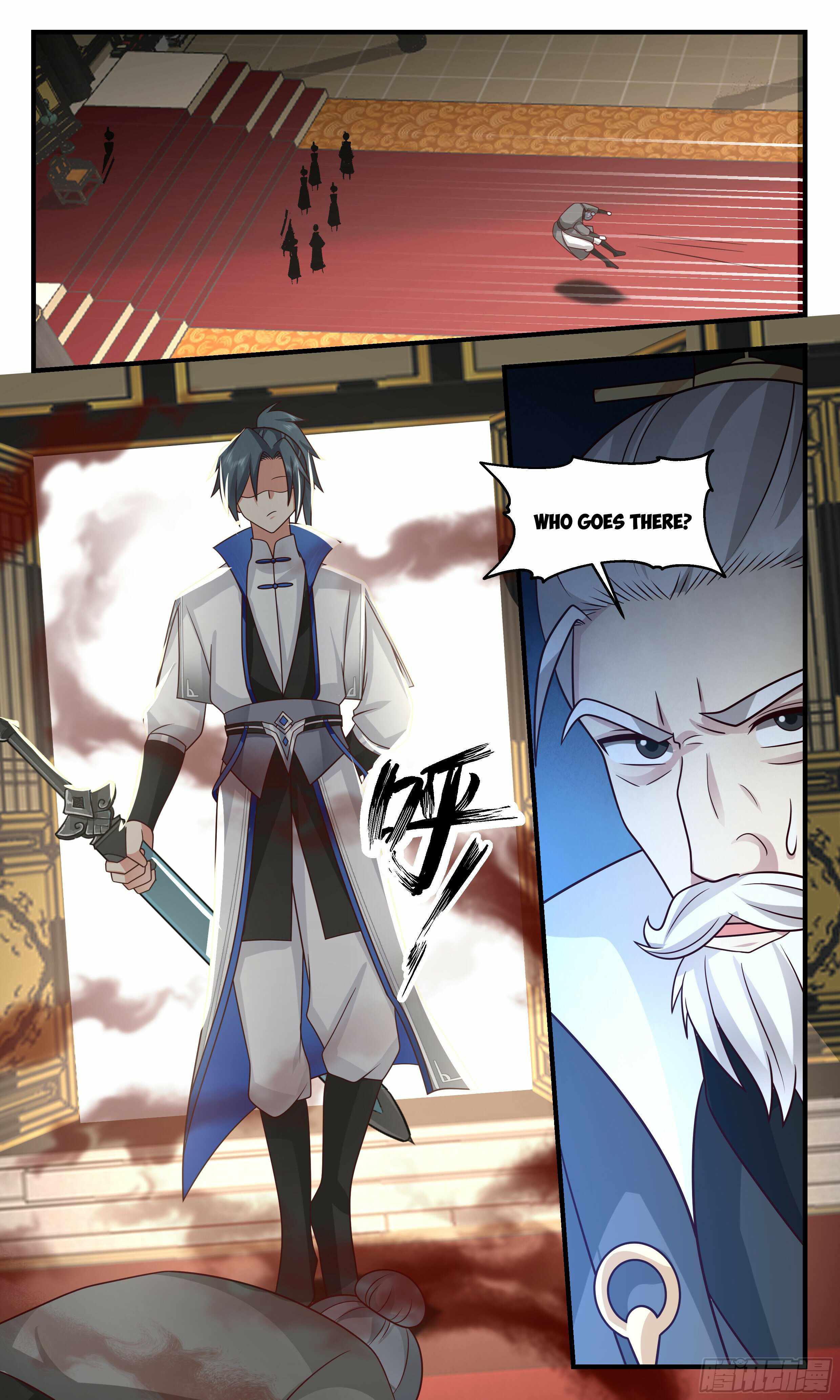 Martial Peak chapter 2826 page 4