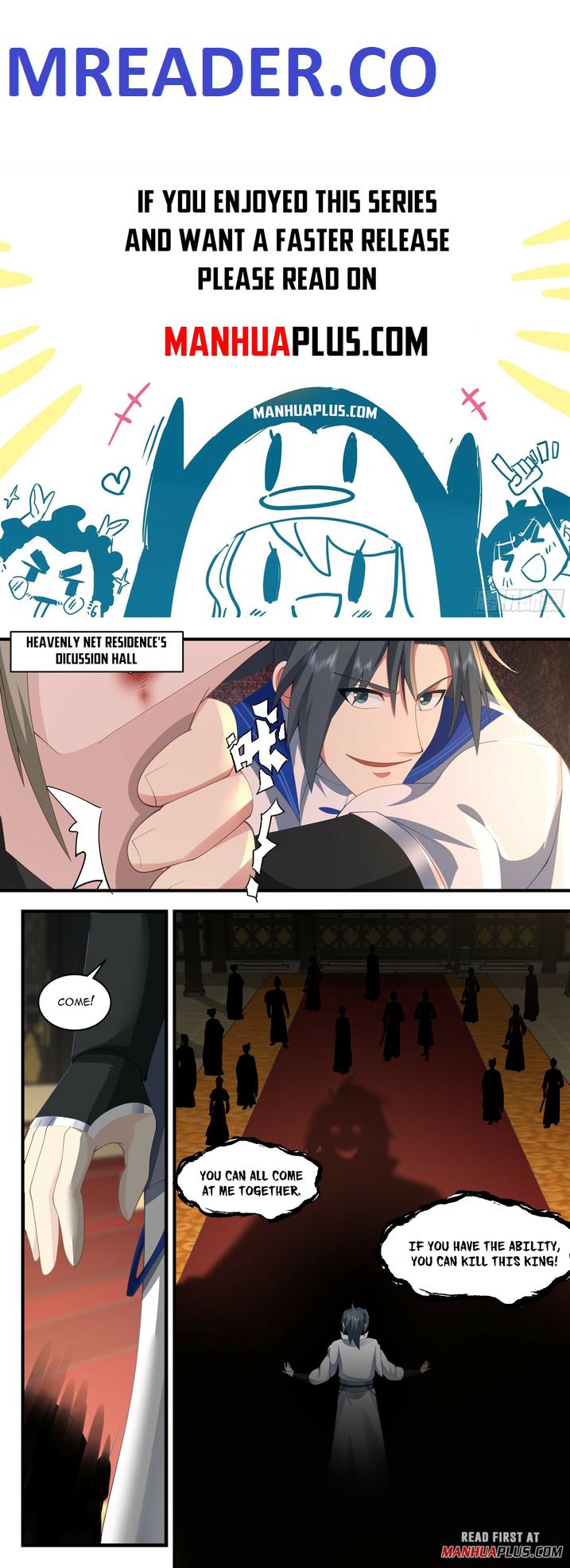 Martial Peak chapter 2827 page 1