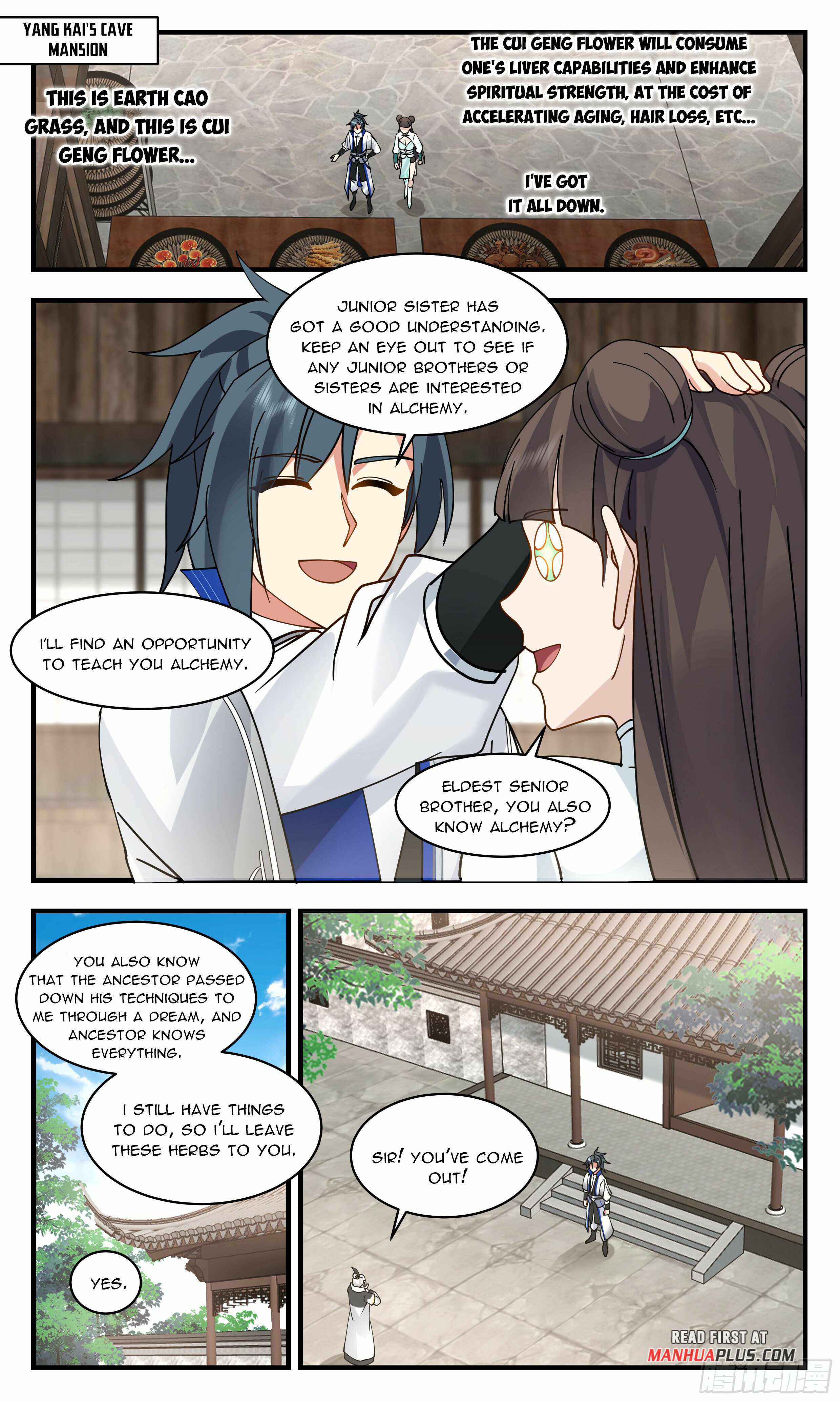 Martial Peak chapter 2827 page 11