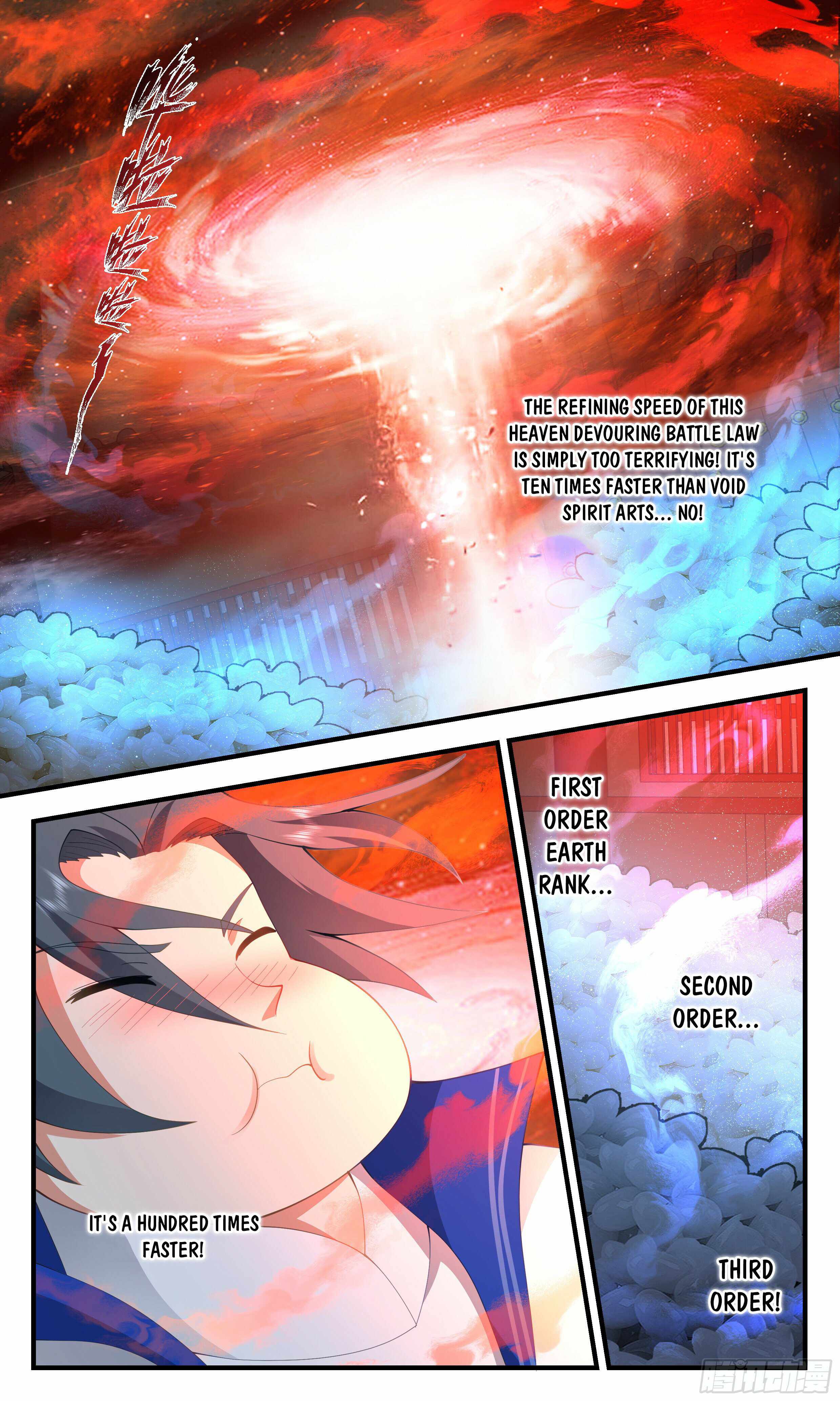 Martial Peak chapter 2827 page 4