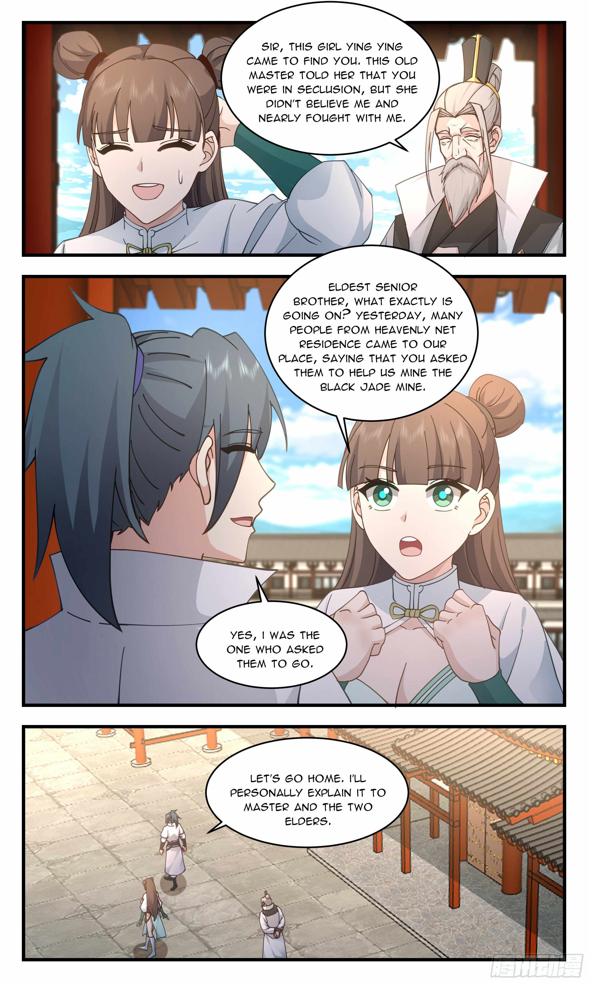 Martial Peak chapter 2827 page 6