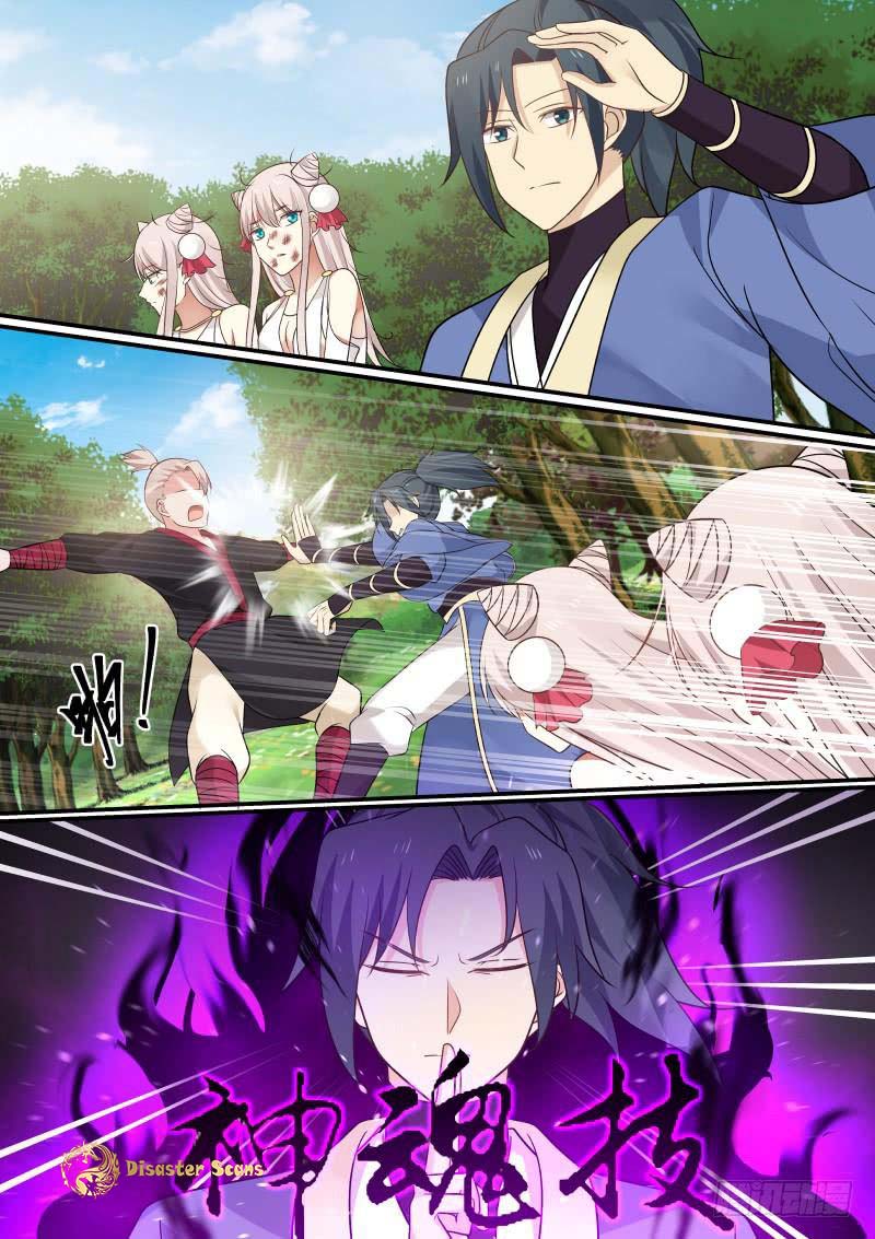 Martial Peak chapter 283 page 6