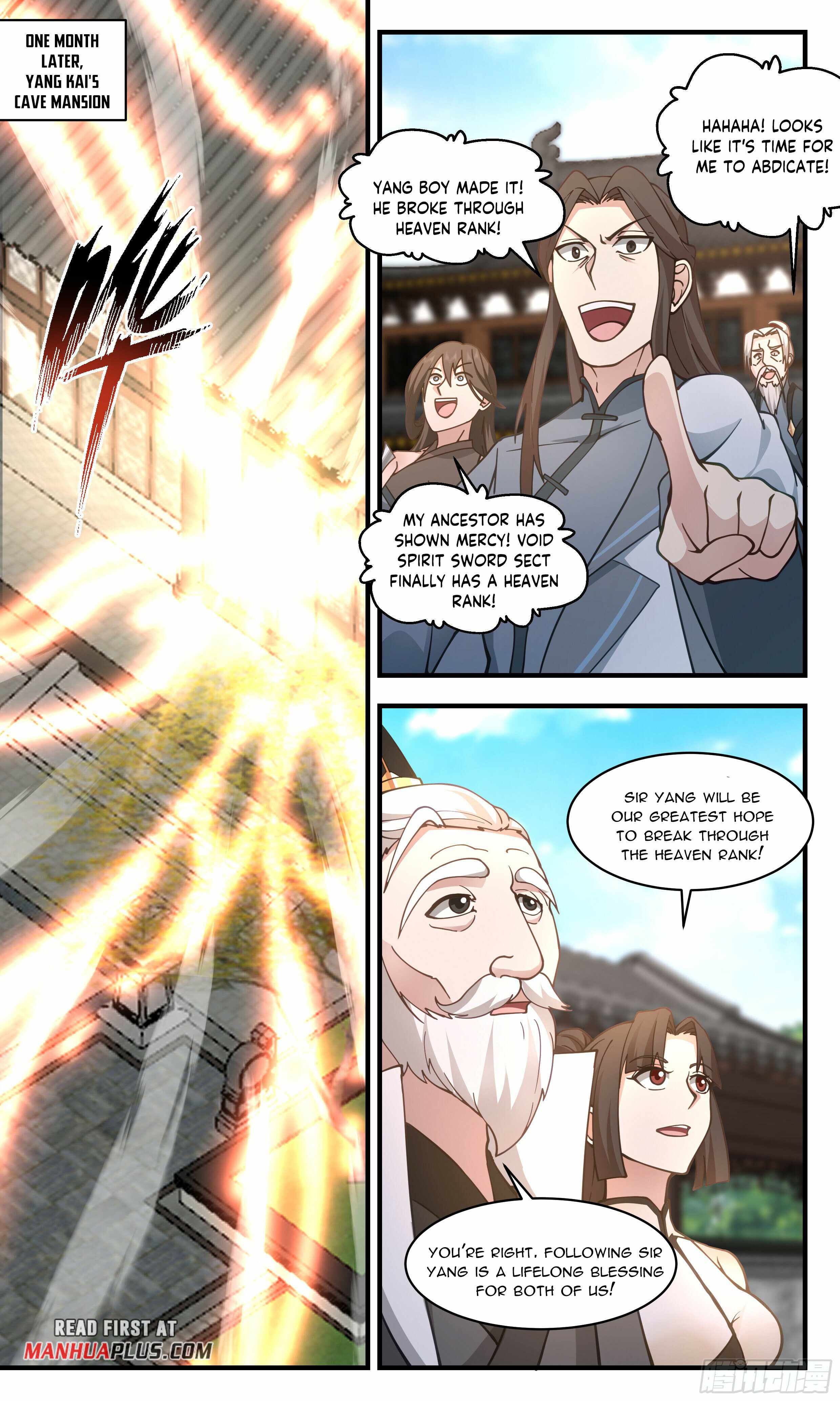 Martial Peak chapter 2833 page 5