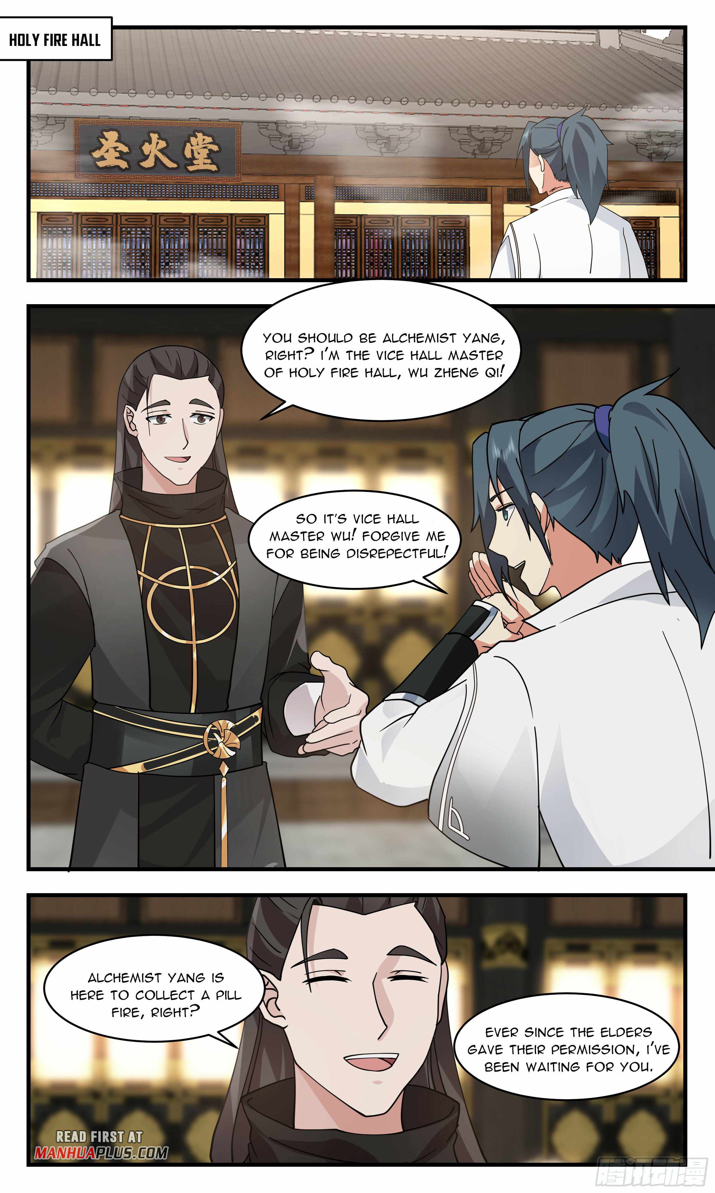 Martial Peak chapter 2836 page 5