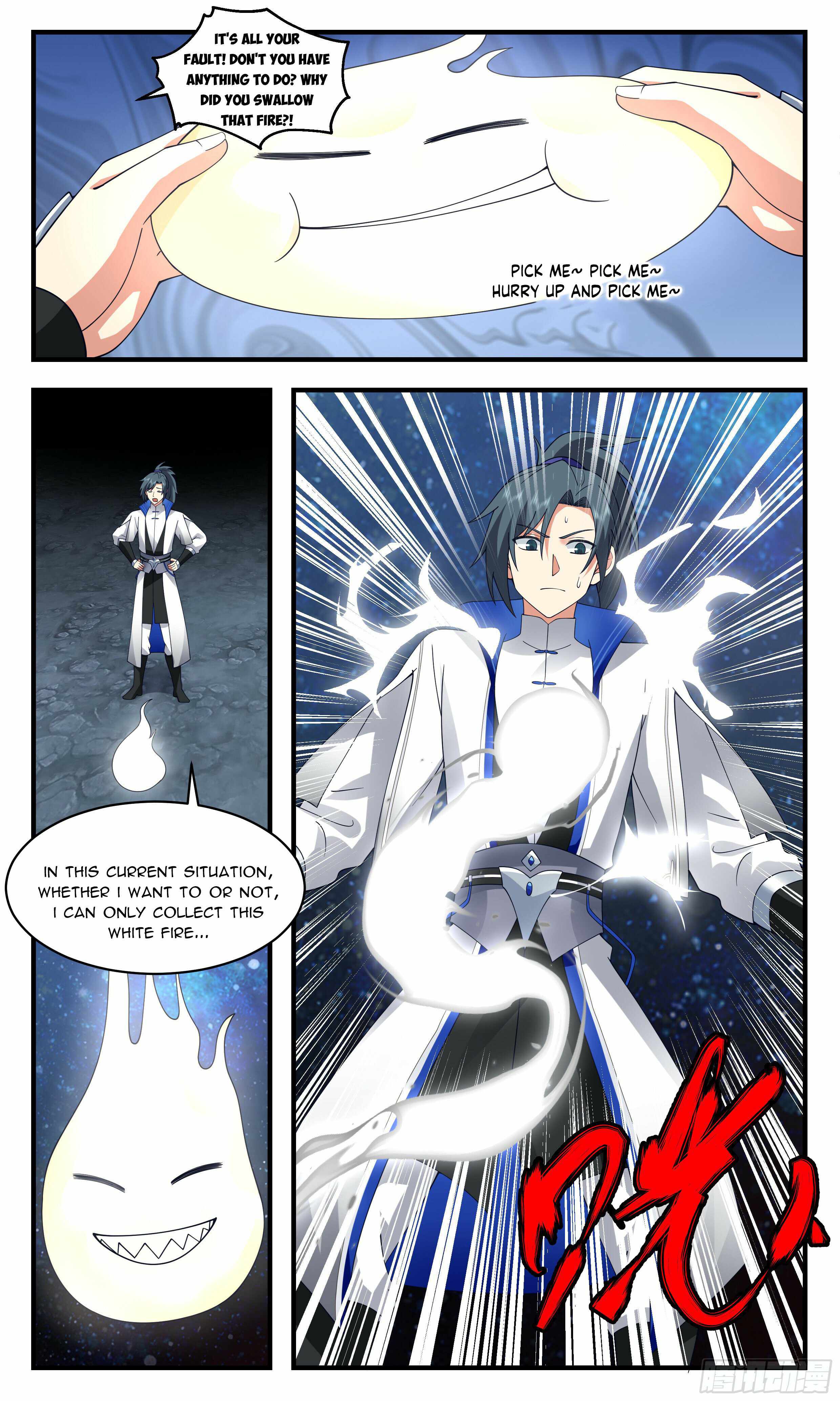 Martial Peak chapter 2837 page 2