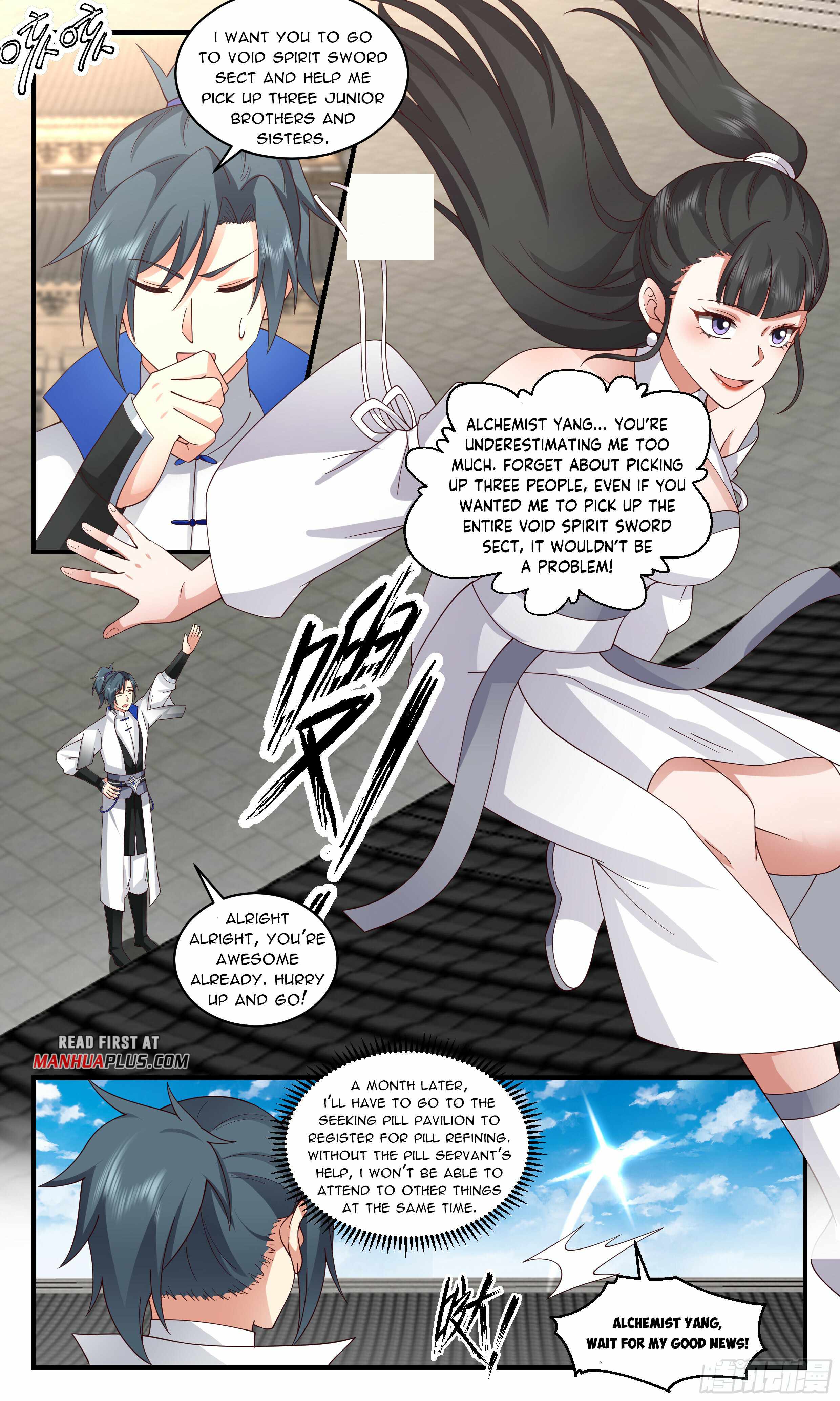 Martial Peak chapter 2837 page 7