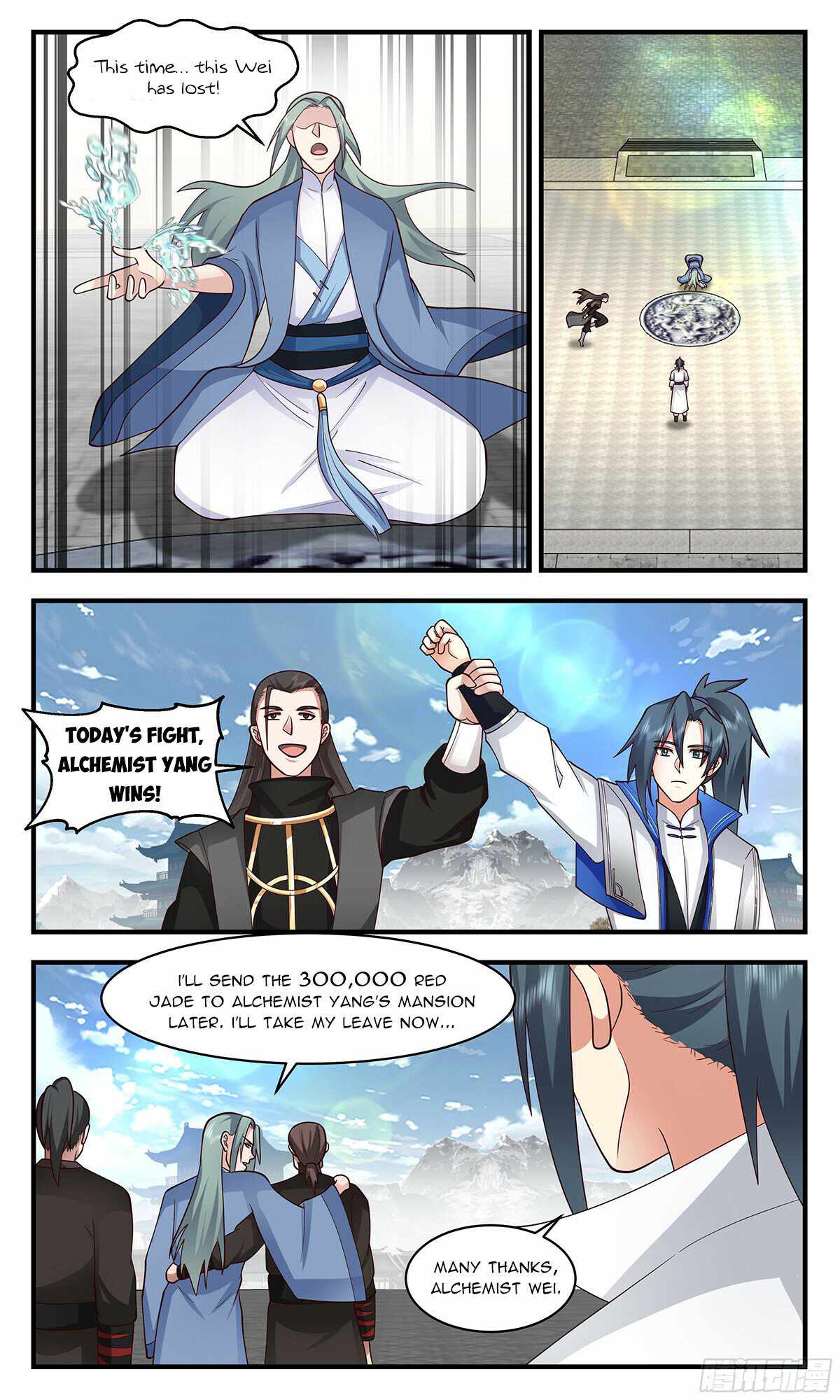 Martial Peak chapter 2839 page 8