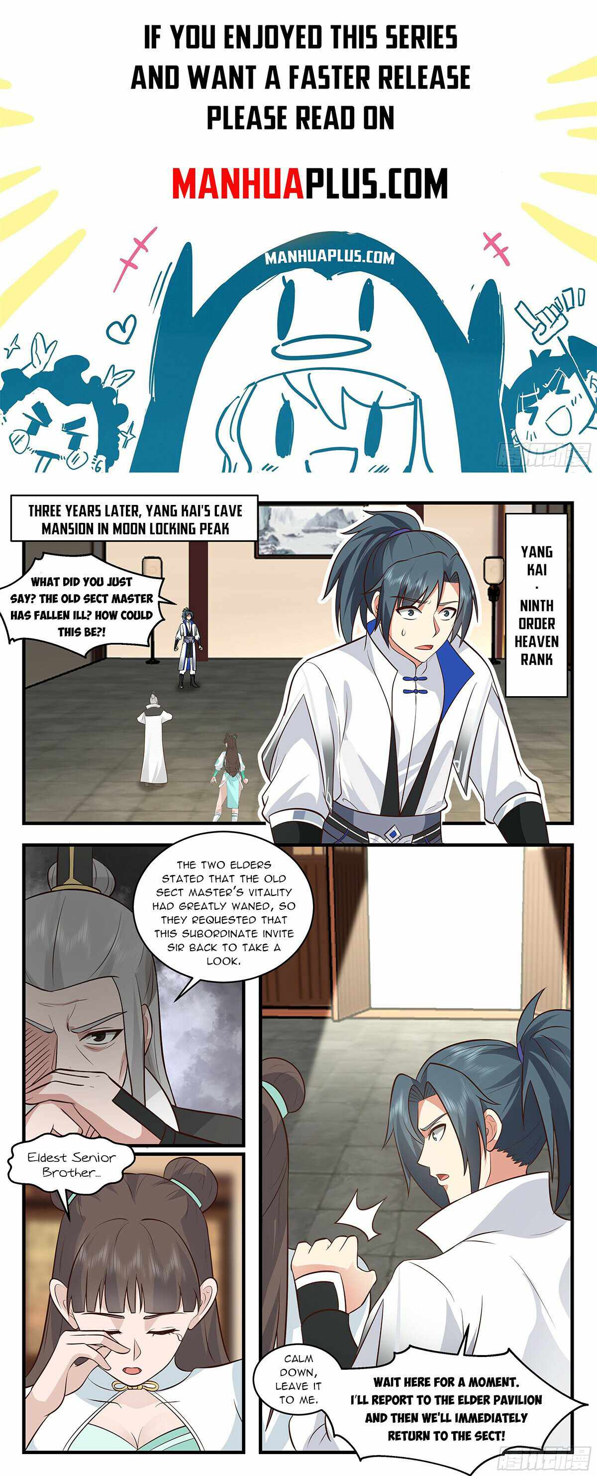 Martial Peak chapter 2842 page 1