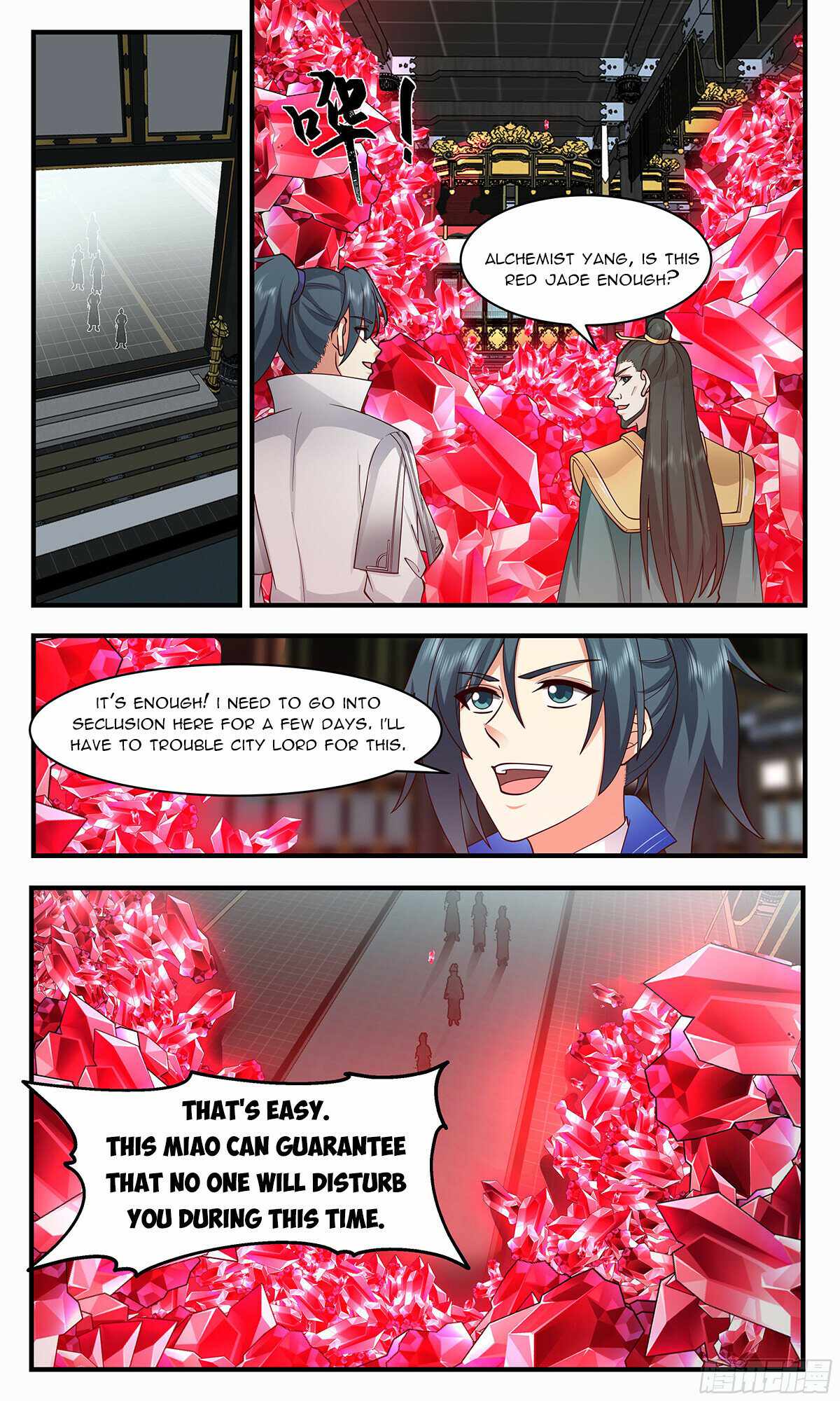 Martial Peak chapter 2843 page 2