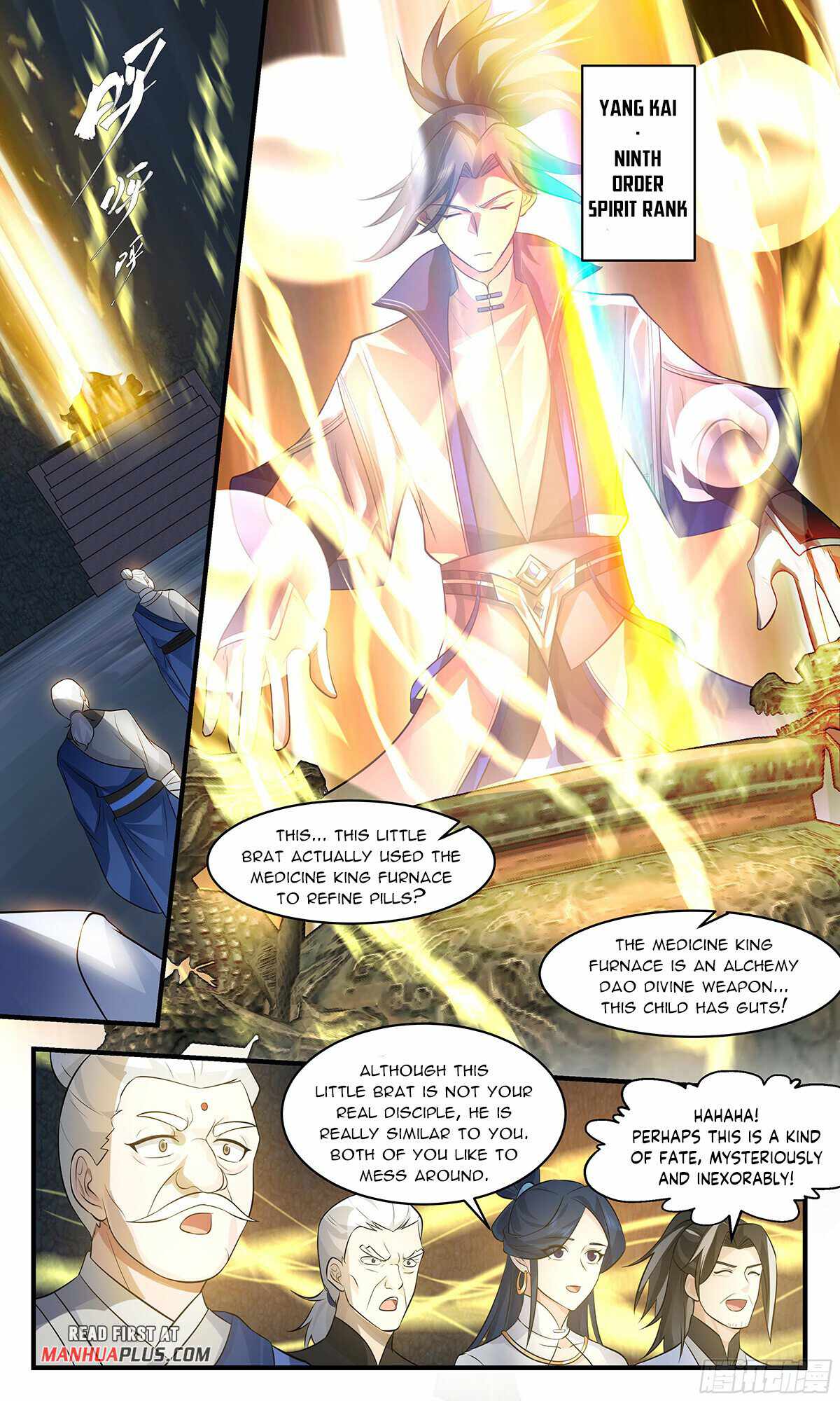 Martial Peak chapter 2846 page 3