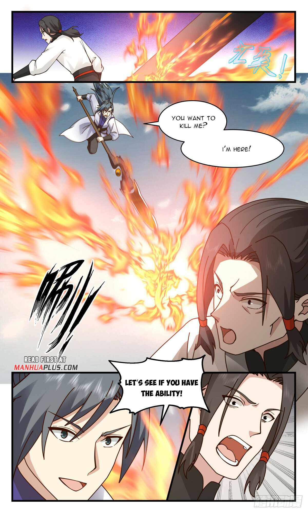 Martial Peak chapter 2850 page 11