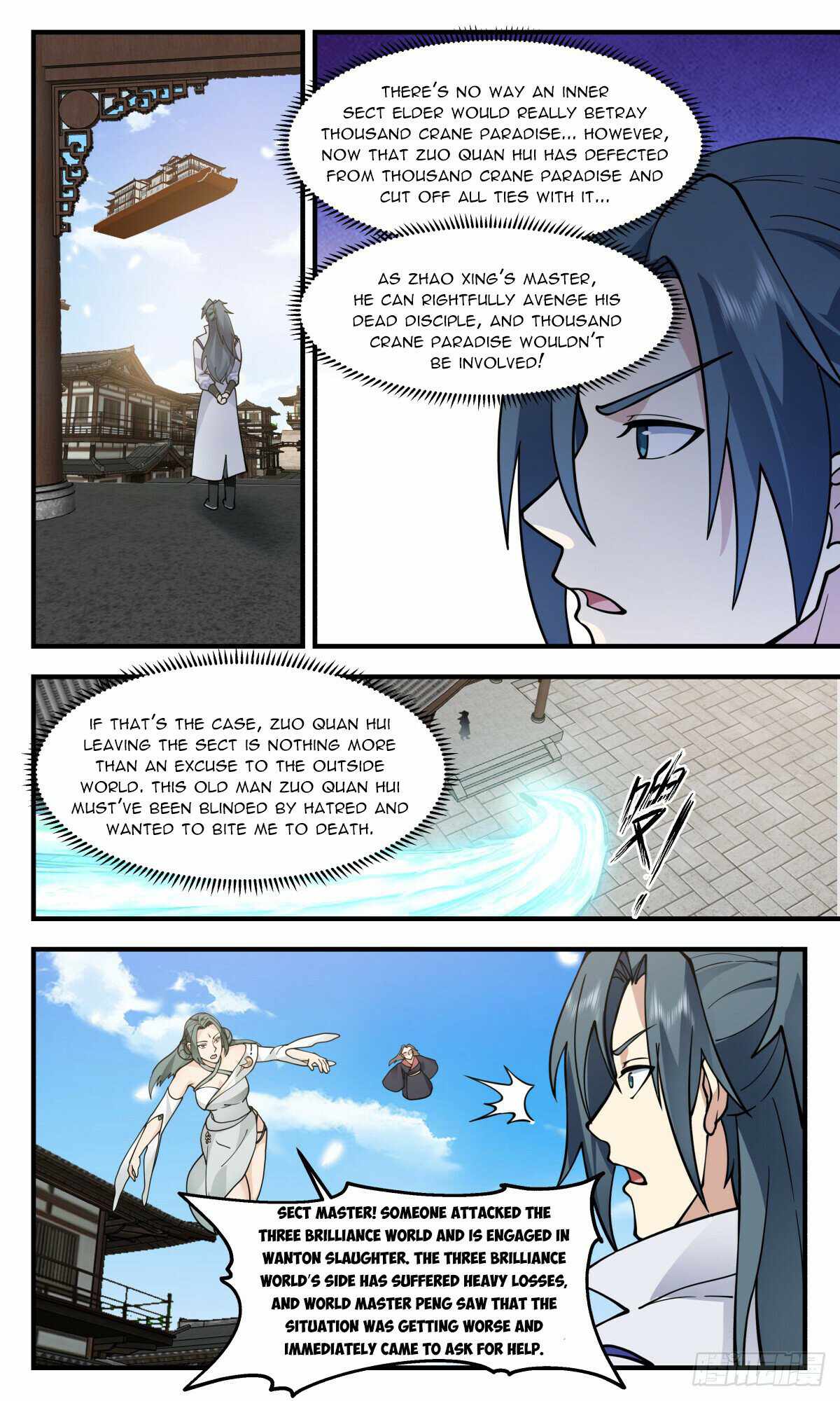 Martial Peak chapter 2850 page 2