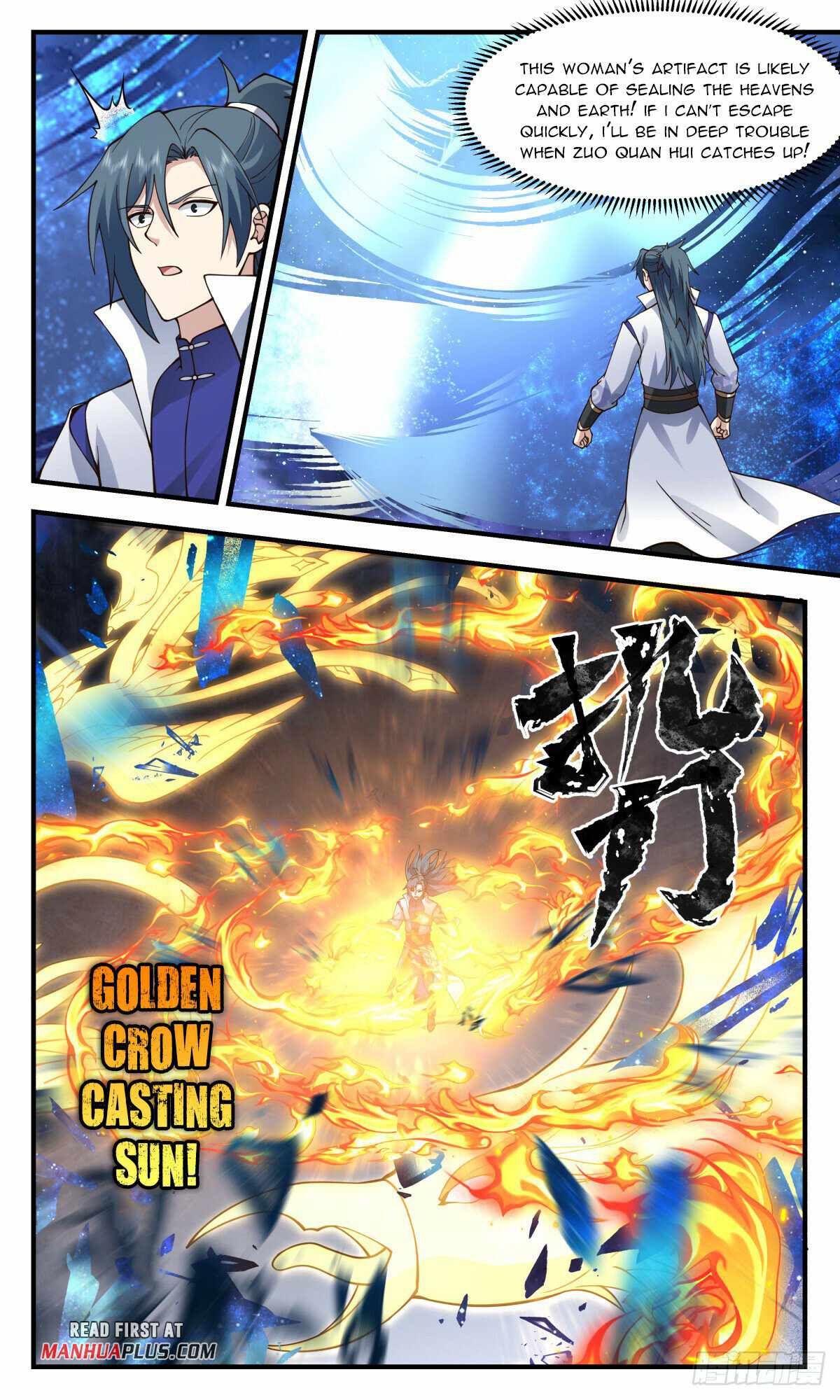 Martial Peak chapter 2850 page 7