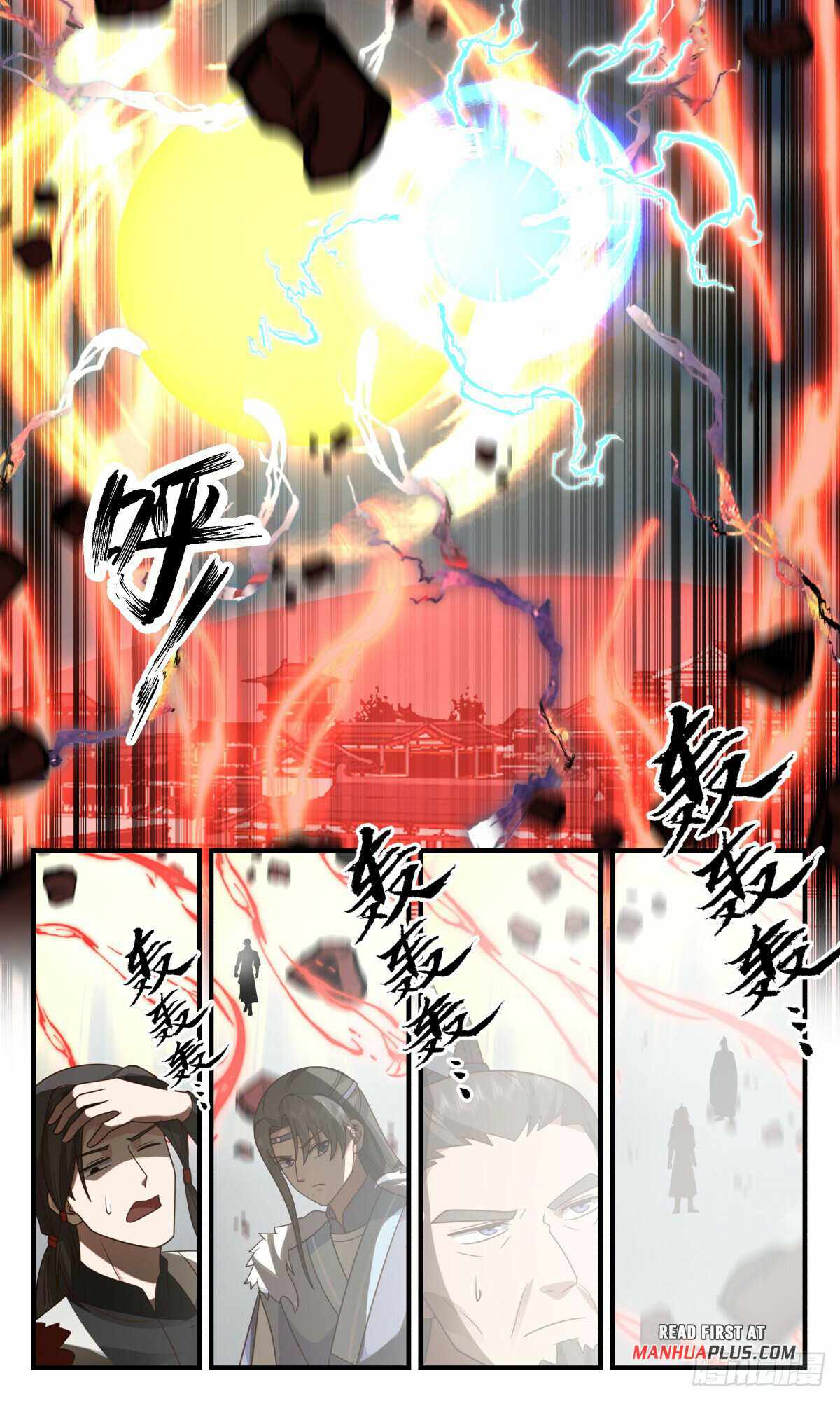 Martial Peak chapter 2851 page 11