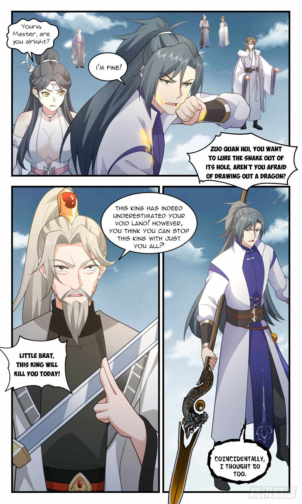 Martial Peak chapter 2851 page 2