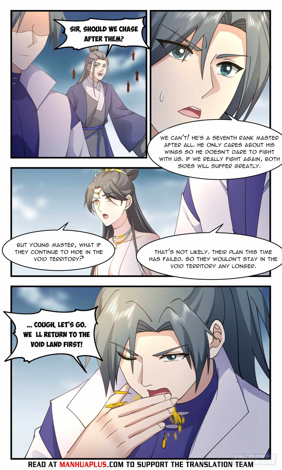 Martial Peak chapter 2852 page 6