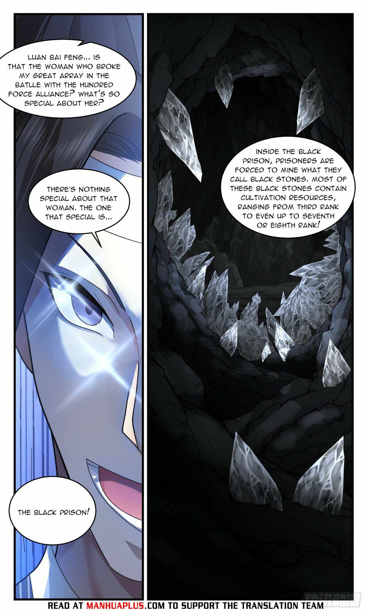 Martial Peak chapter 2853 page 6