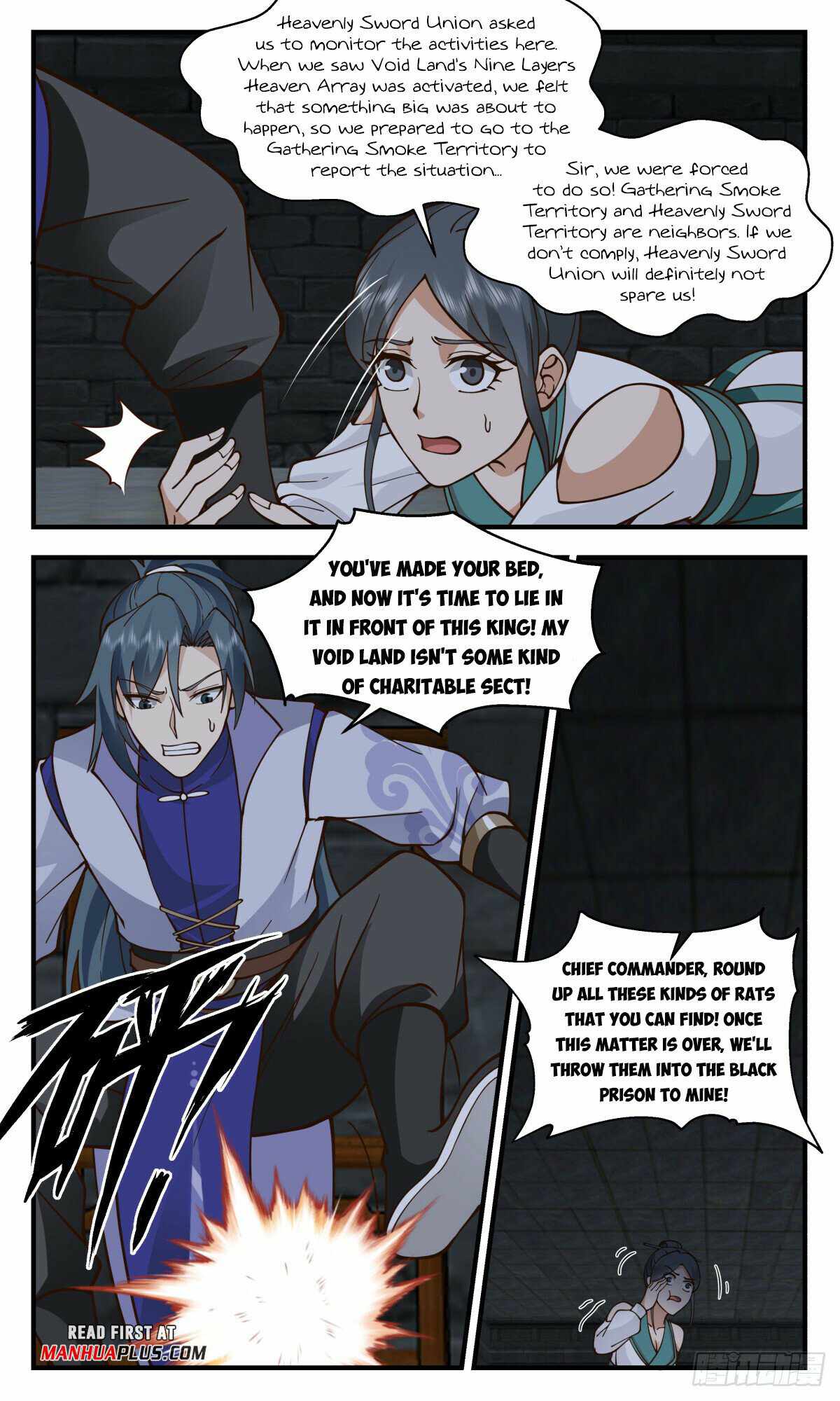 Martial Peak chapter 2862 page 5