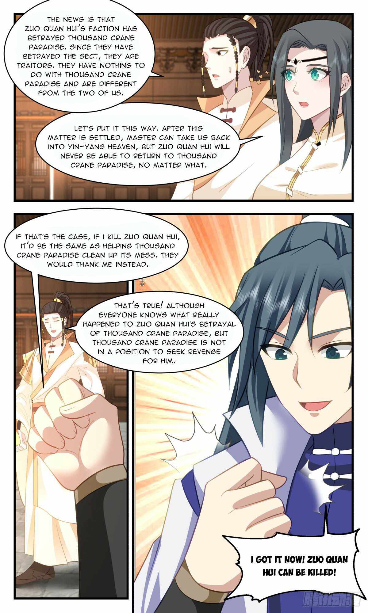 Martial Peak chapter 2865 page 6