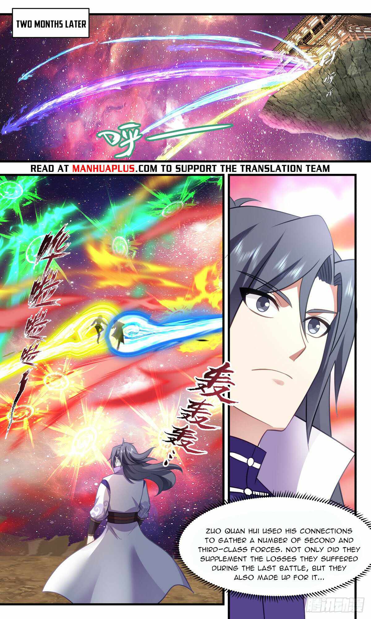 Martial Peak chapter 2865 page 8