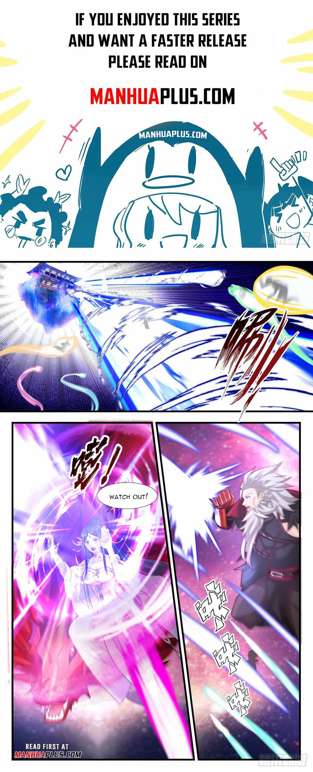 Martial Peak chapter 2872 page 1